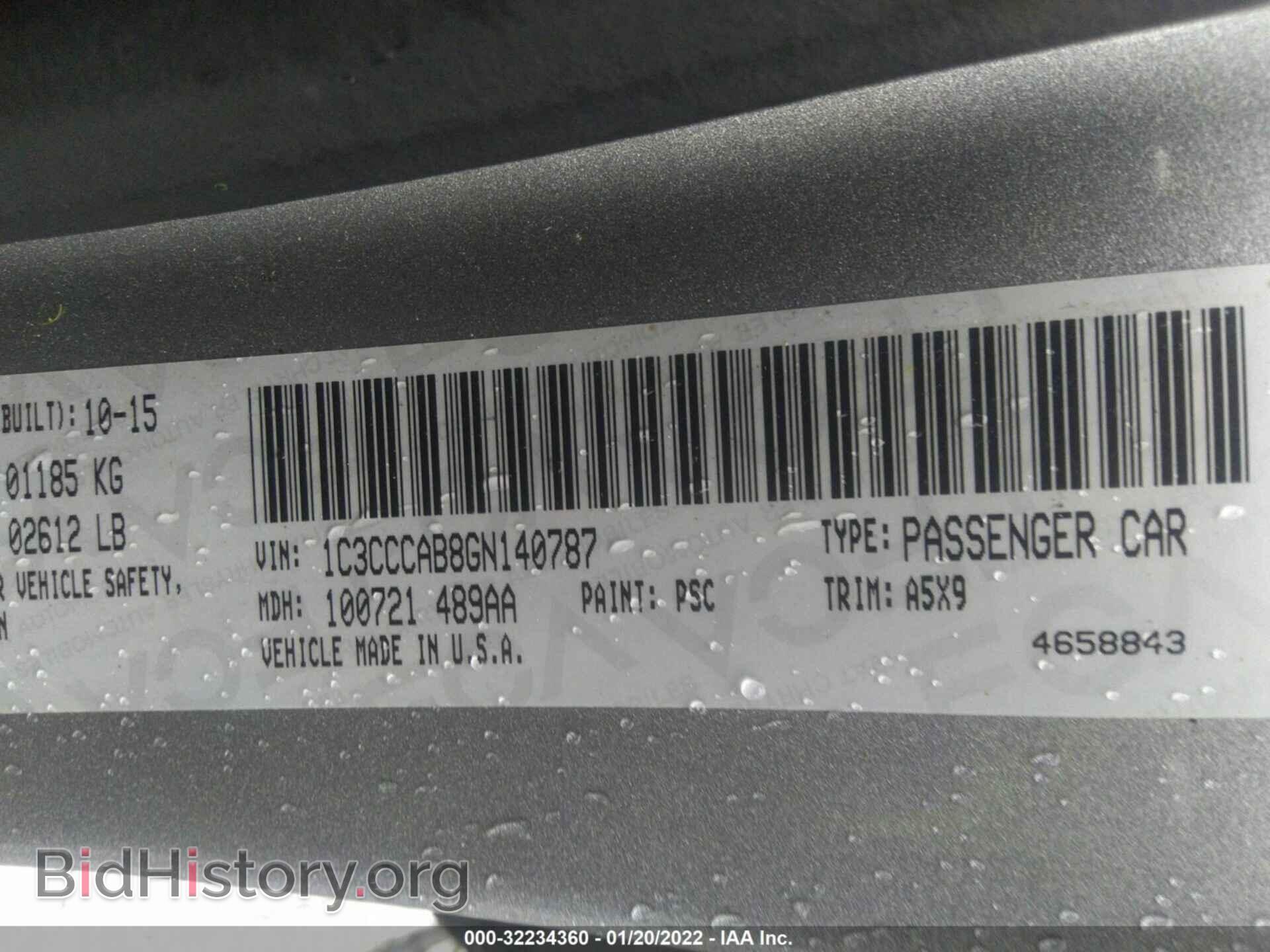 2016 CHRYSLER 200 - VIN: 1C3CCCAB8GN140787 - Фото 9