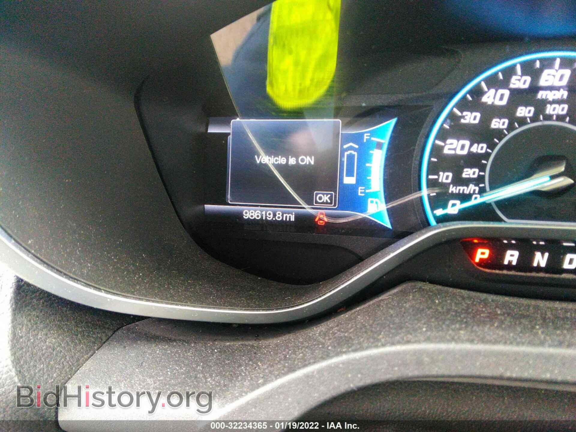 2015 FORD C-MAX ENERGI - VIN: 1FADP5CU2FL122252 - Фото 7