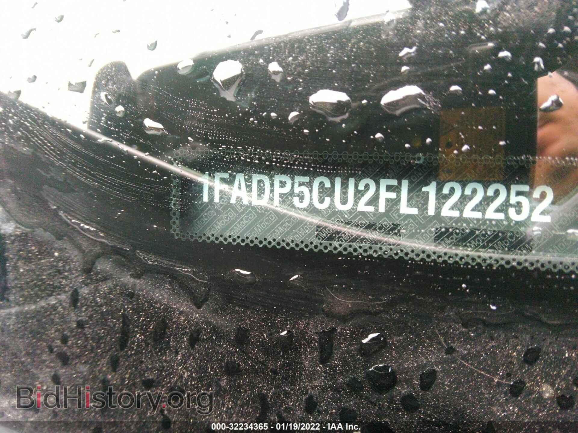 2015 FORD C-MAX ENERGI - VIN: 1FADP5CU2FL122252 - Фото 9