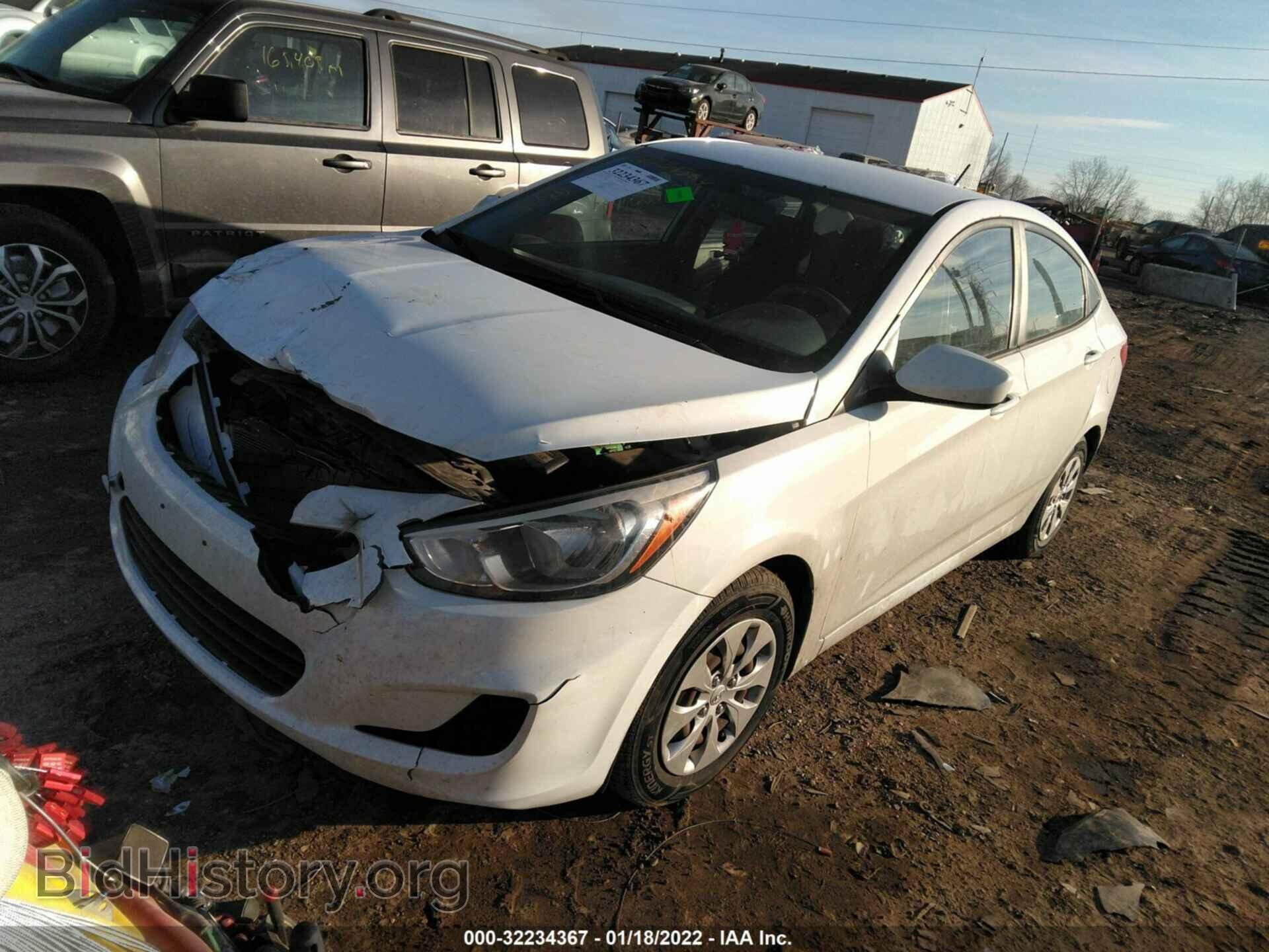 2015 HYUNDAI ACCENT - VIN: KMHCT4AE2FU882985 - Фото 2