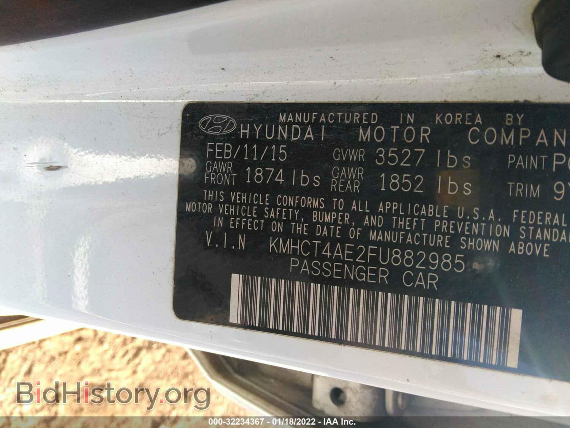 2015 HYUNDAI ACCENT - VIN: KMHCT4AE2FU882985 - Фото 9