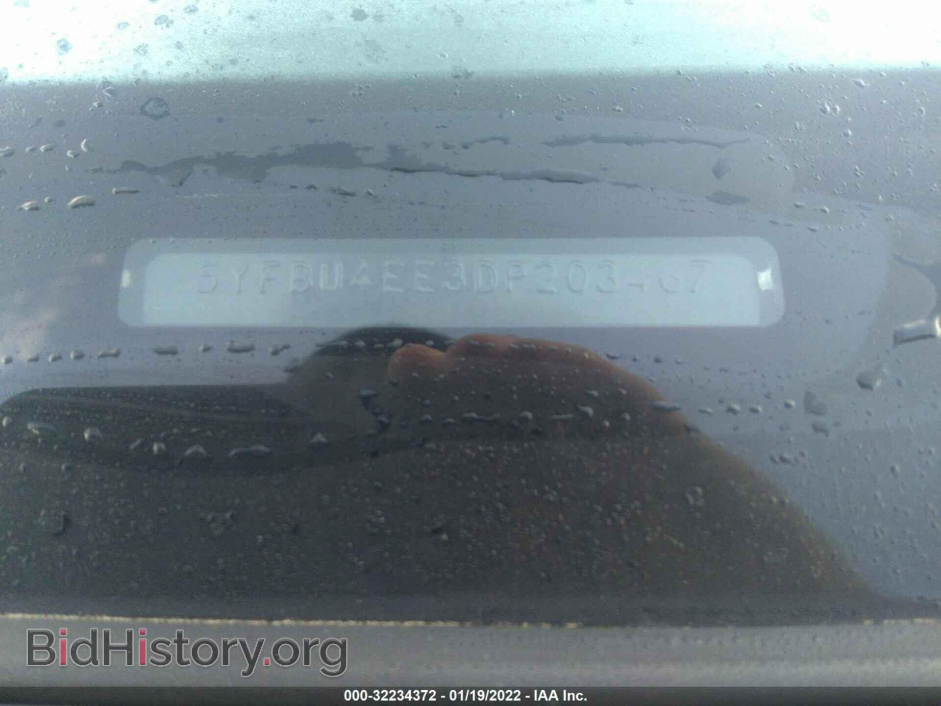 2013 TOYOTA COROLLA - VIN: 5YFBU4EE3DP203467 - Фото 9