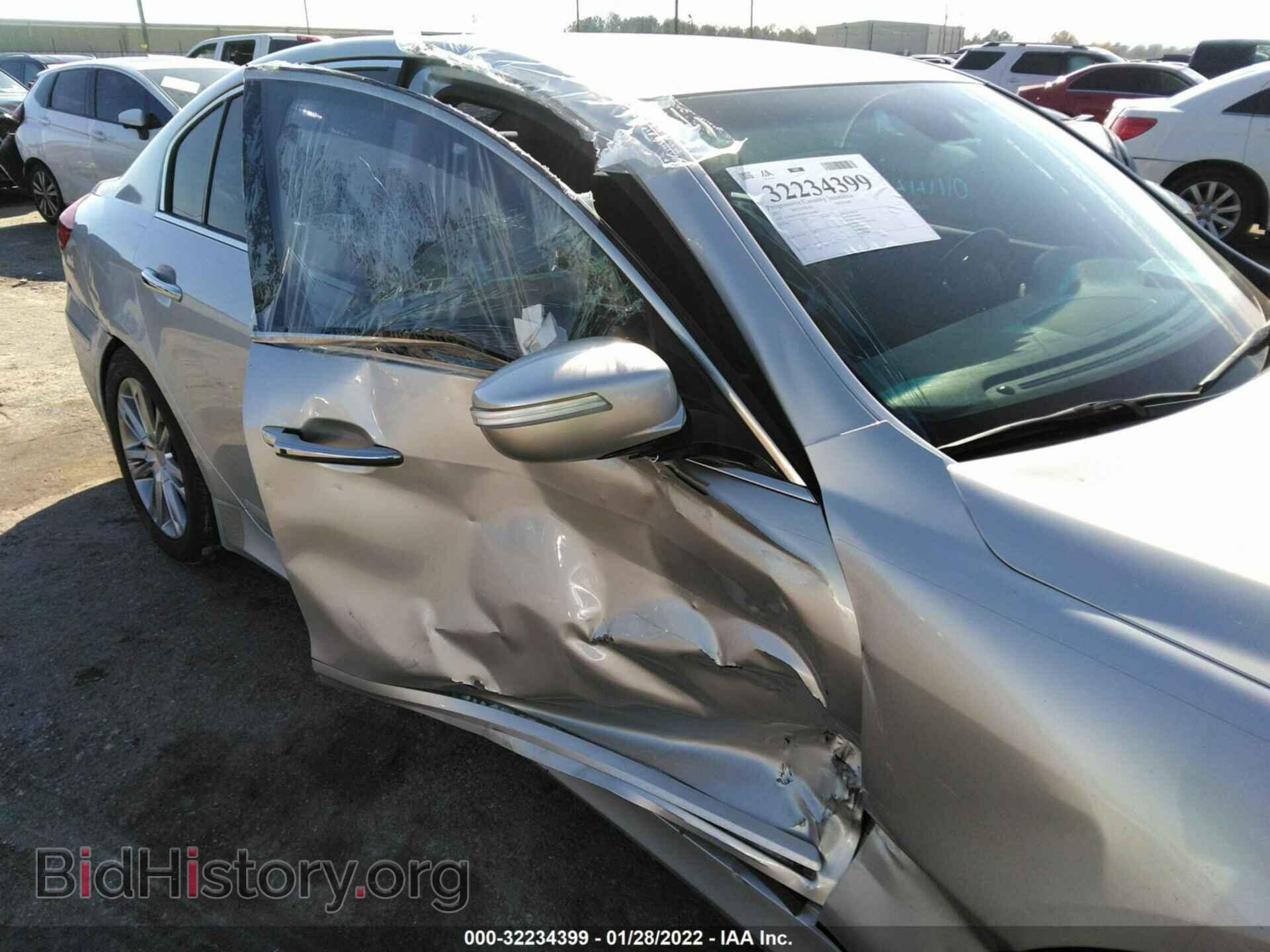 2012 HYUNDAI GENESIS - VIN: KMHGC4DD0CU200802 - Фото 6