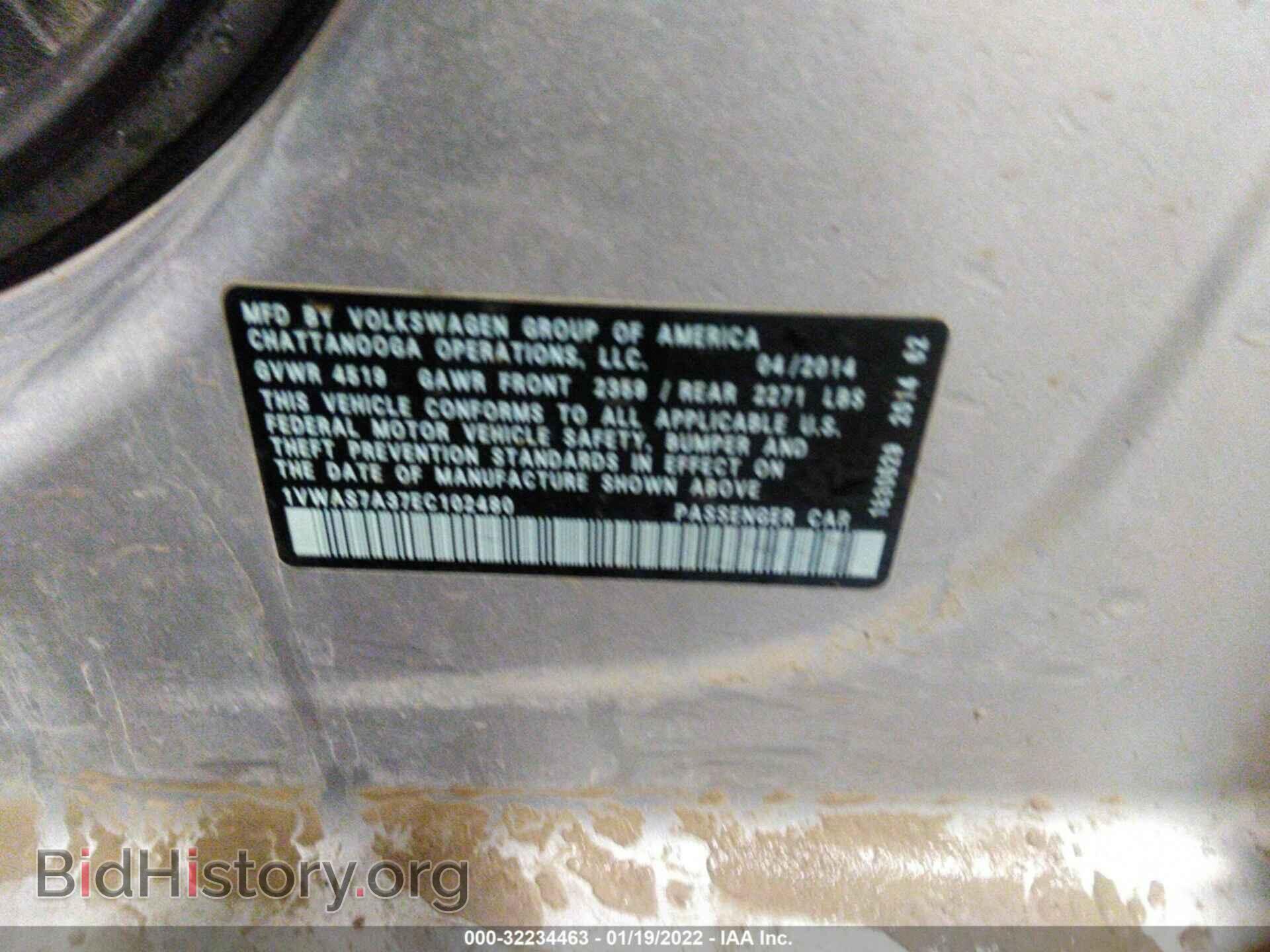 2014 VOLKSWAGEN PASSAT - VIN: 1VWAS7A37EC102480 - Фото 9