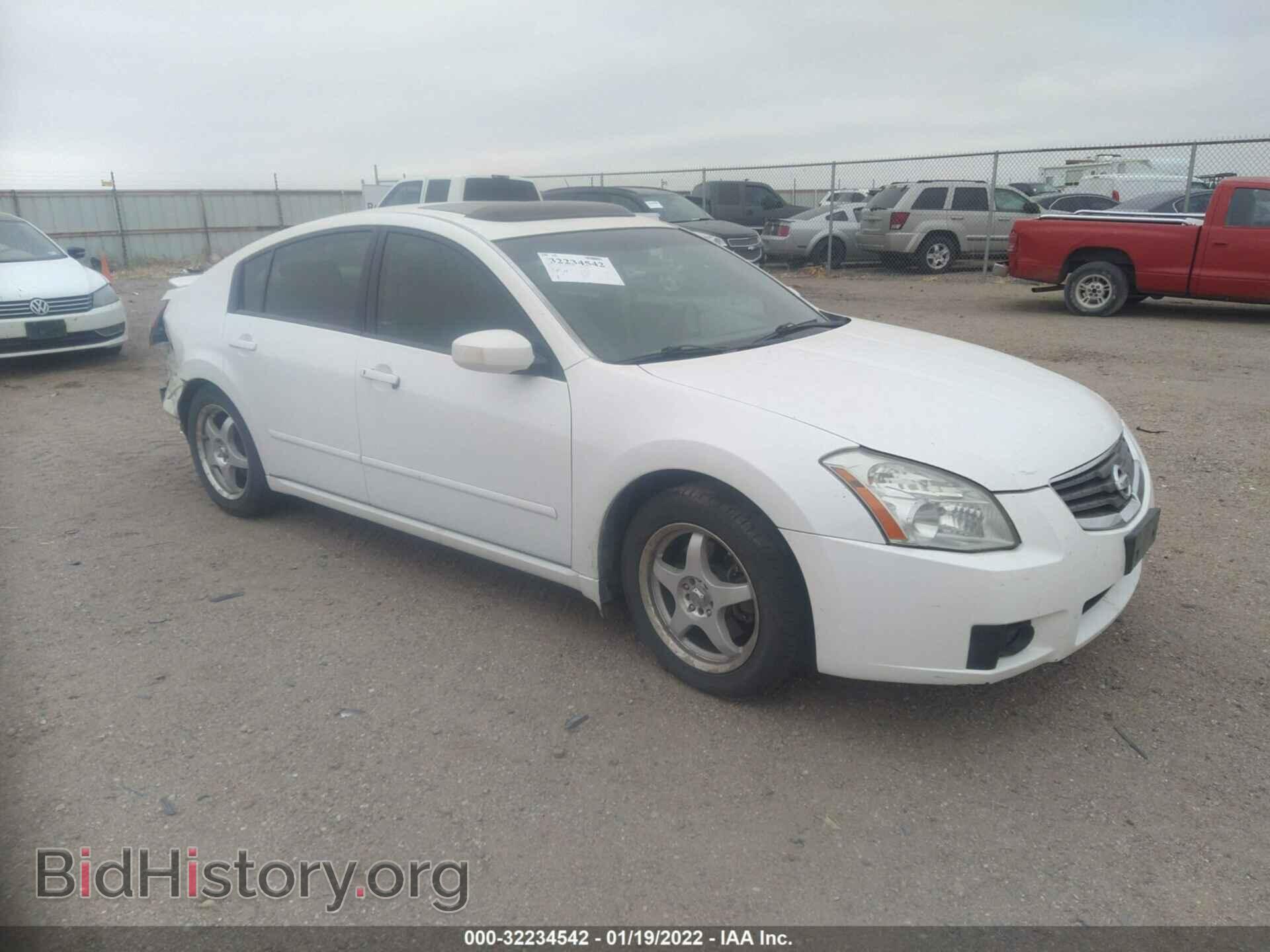 Фотография 1N4BA41E57C837865 - NISSAN MAXIMA 2007