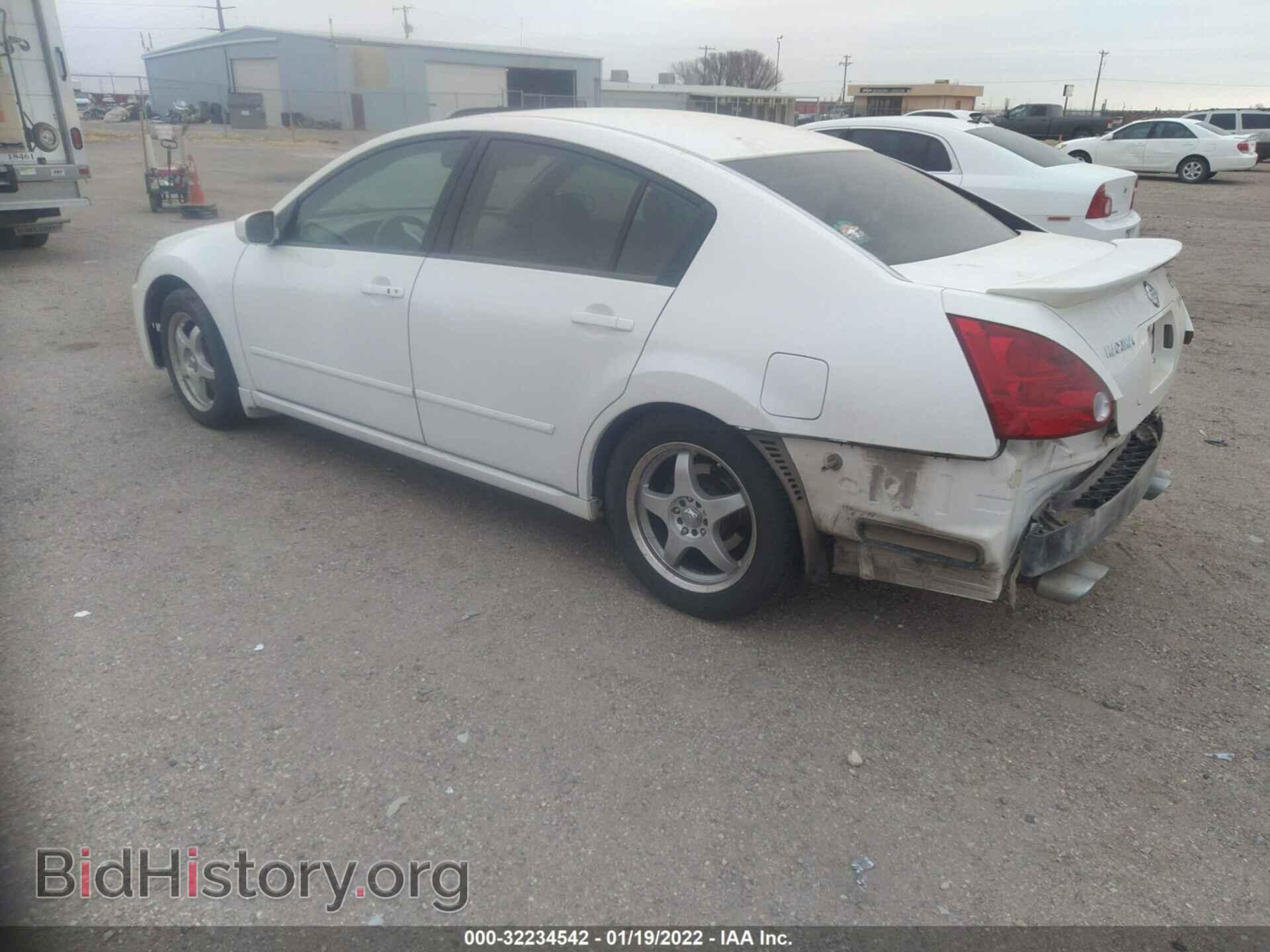2007 NISSAN MAXIMA - VIN: 1N4BA41E57C837865 - Фото 3