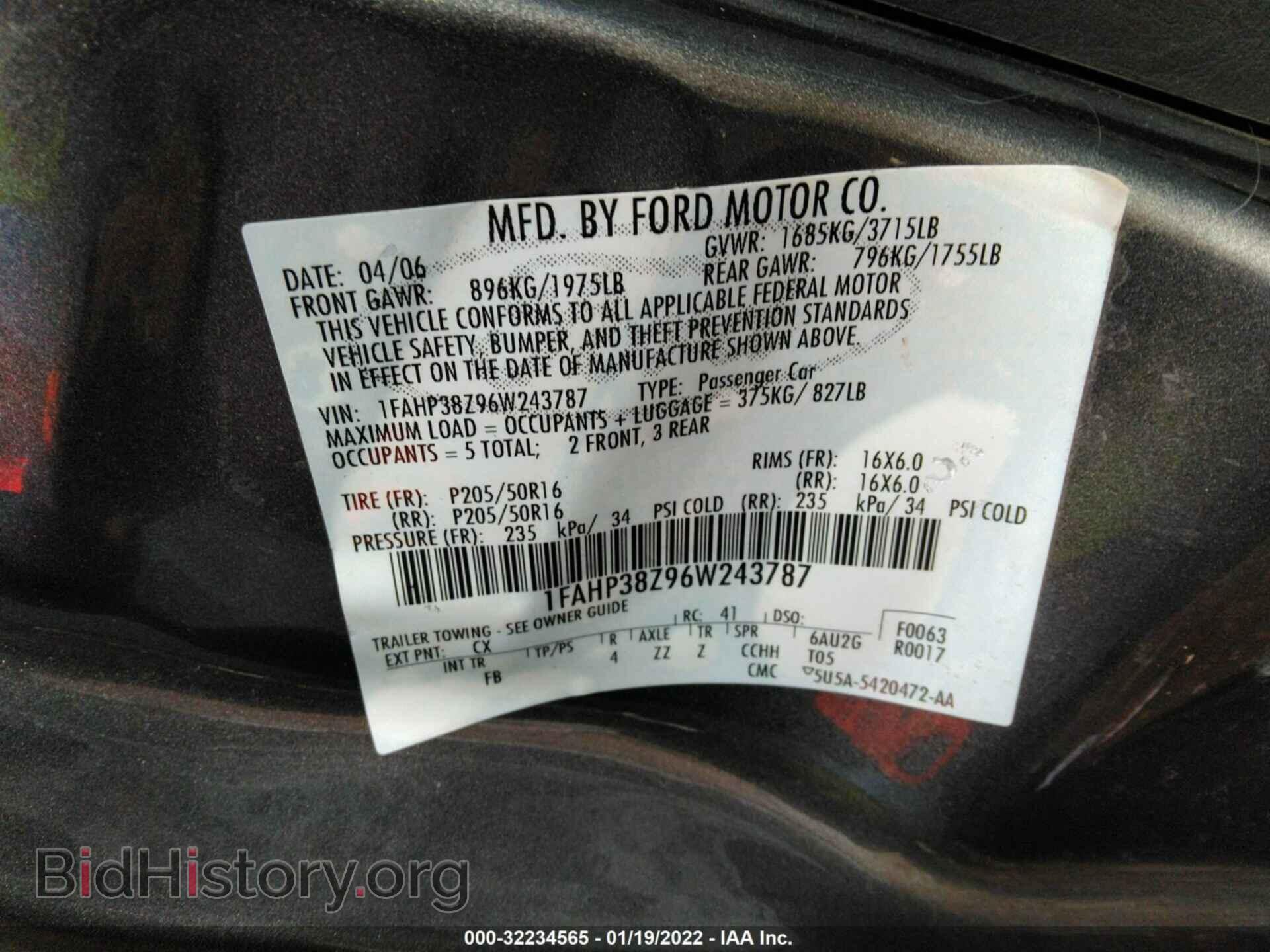 2006 FORD FOCUS - VIN: 1FAHP38Z96W243787 - Фото 9