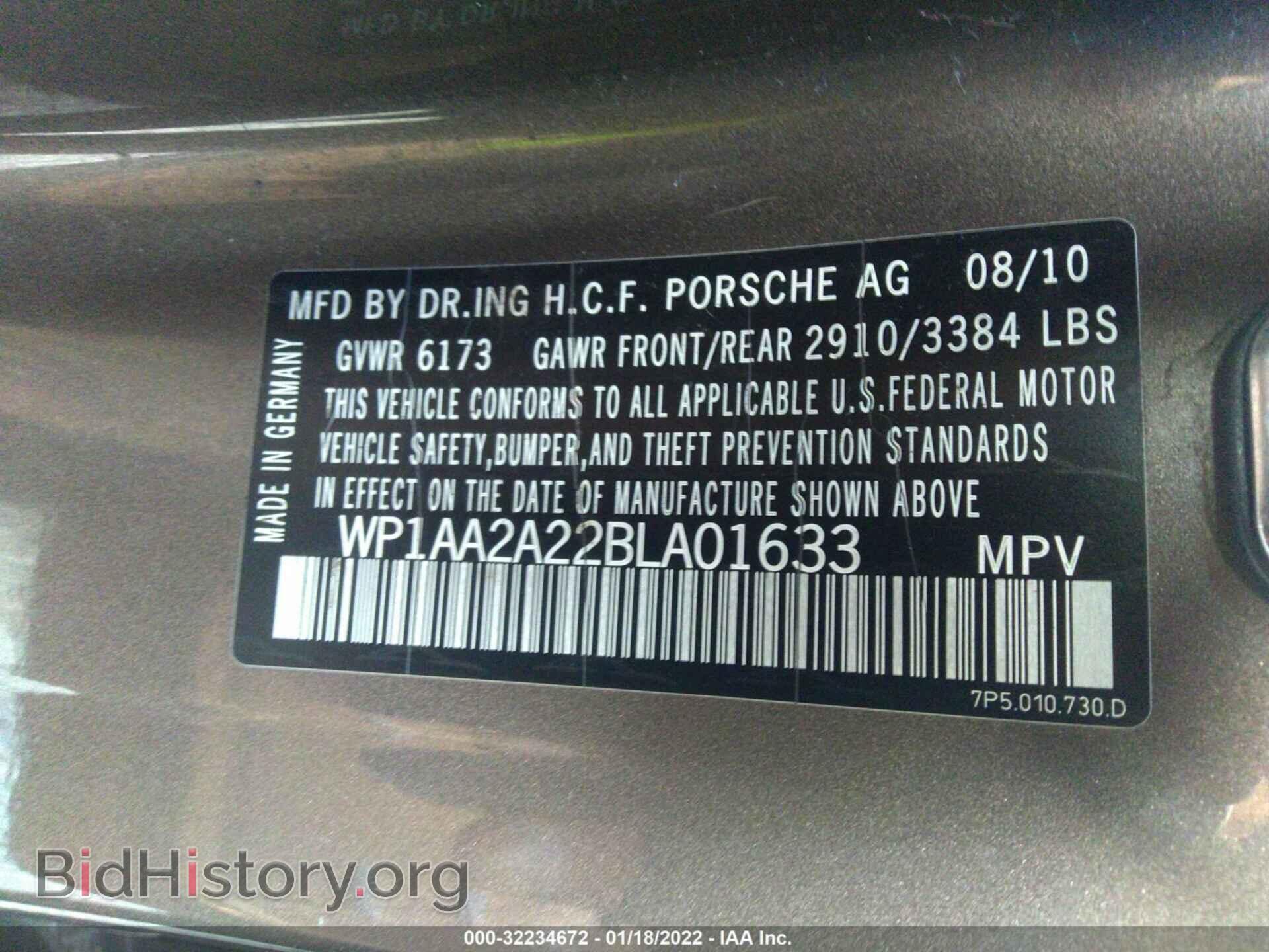 2011 PORSCHE CAYENNE - VIN: WP1AA2A22BLA01633 - Photo 9