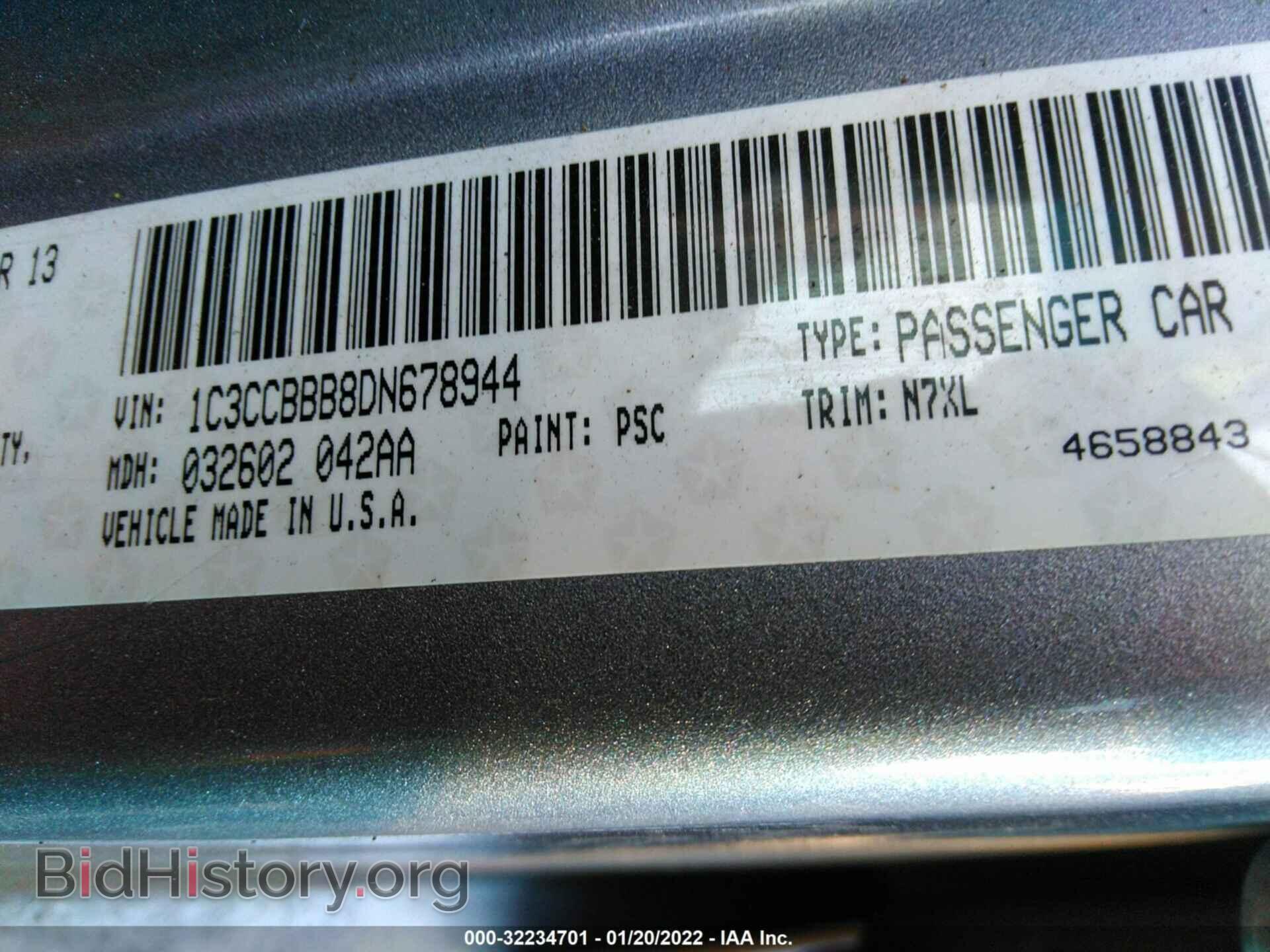 2013 CHRYSLER 200 - VIN: 1C3CCBBB8DN678944 - Фото 9