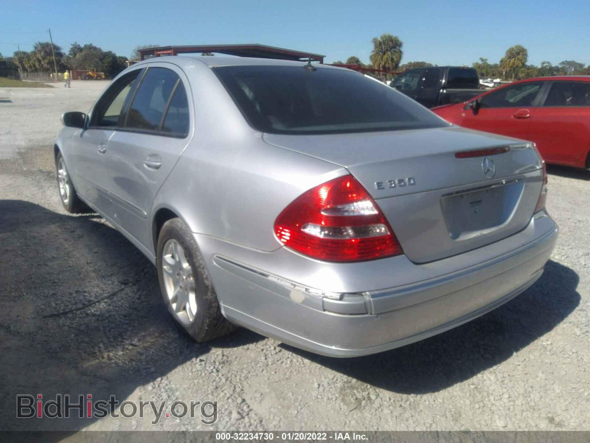 2006 MERCEDES-BENZ E-CLASS - VIN: WDBUF56J06A934612 - Фото 3