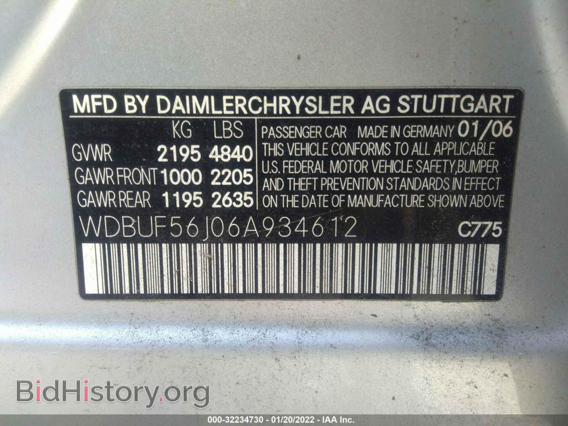 2006 MERCEDES-BENZ E-CLASS - VIN: WDBUF56J06A934612 - Фото 9