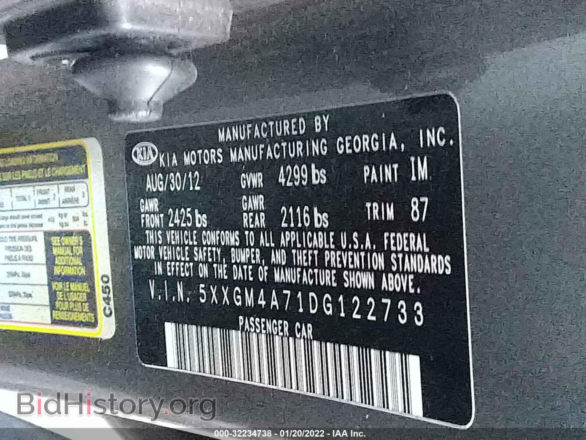 2013 KIA OPTIMA - VIN: 5XXGM4A71DG122733 - Фото 9