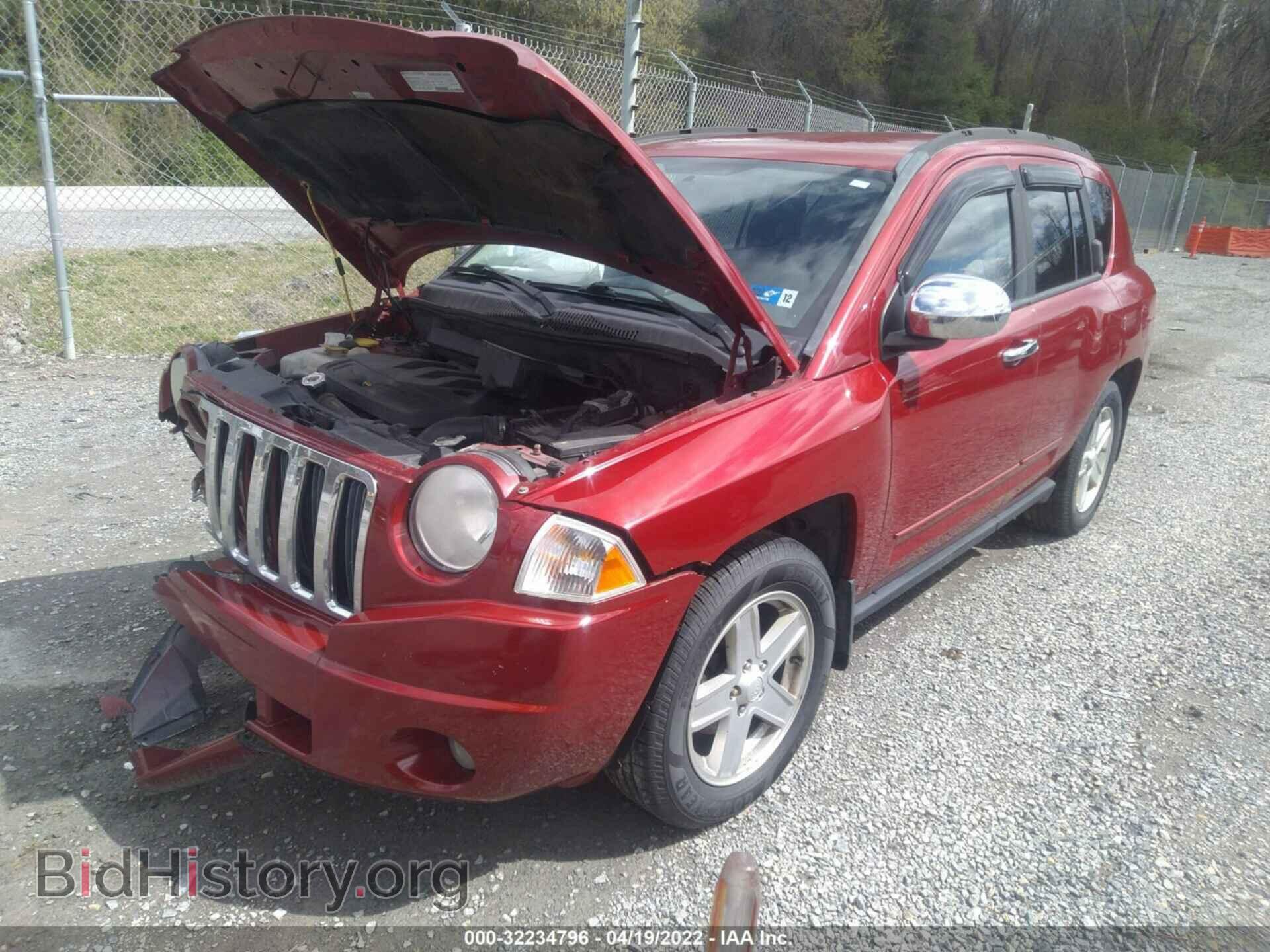 2008 JEEP COMPASS - VIN: 1J8FF47W78D707328 - Фото 2