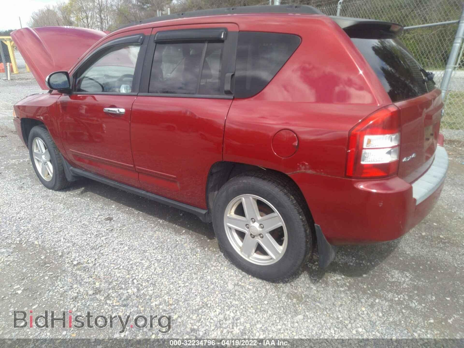 2008 JEEP COMPASS - VIN: 1J8FF47W78D707328 - Фото 3