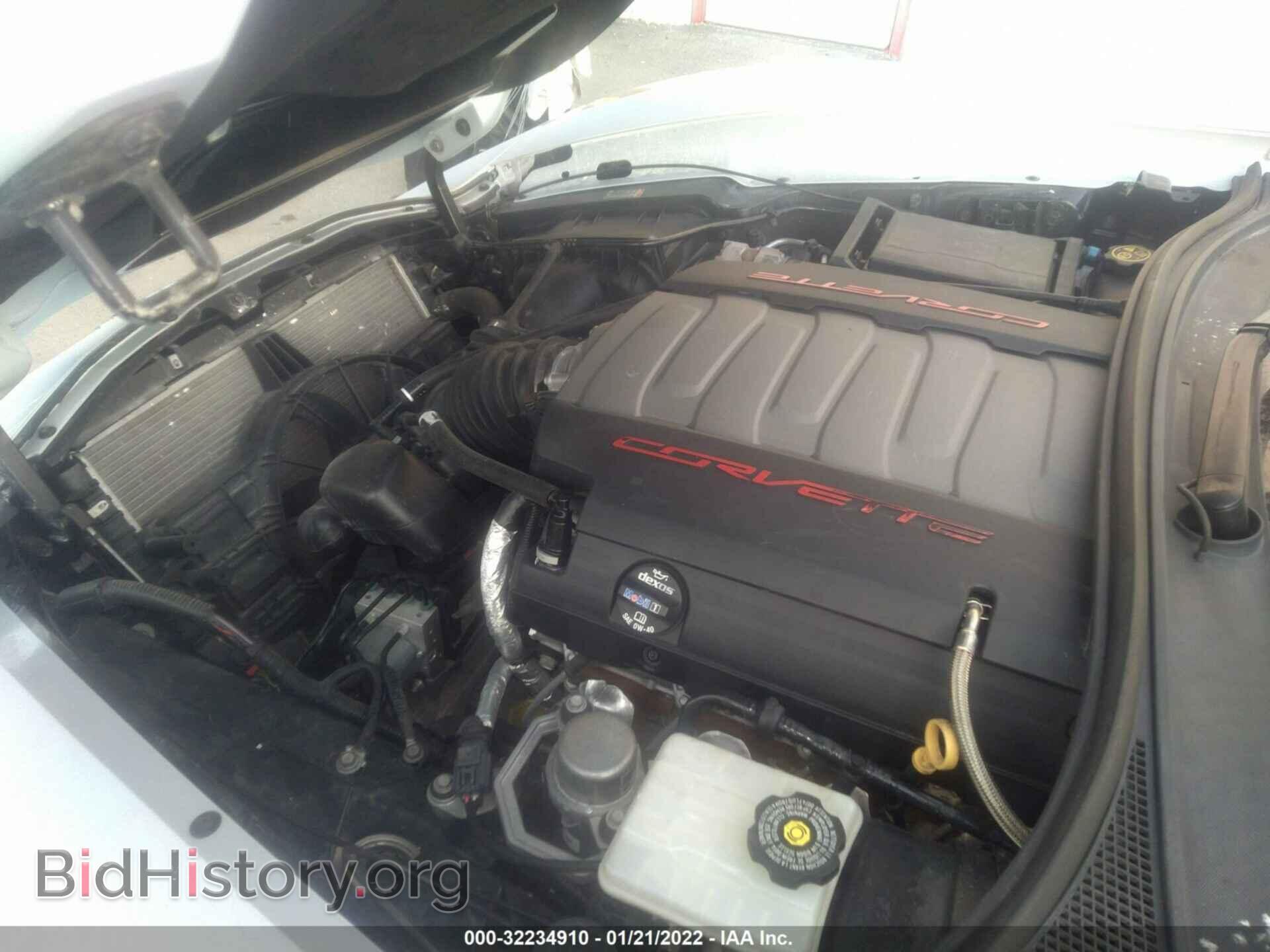 2019 CHEVROLET CORVETTE - VIN: 1G1YB2D78K5108073 - Фото 10