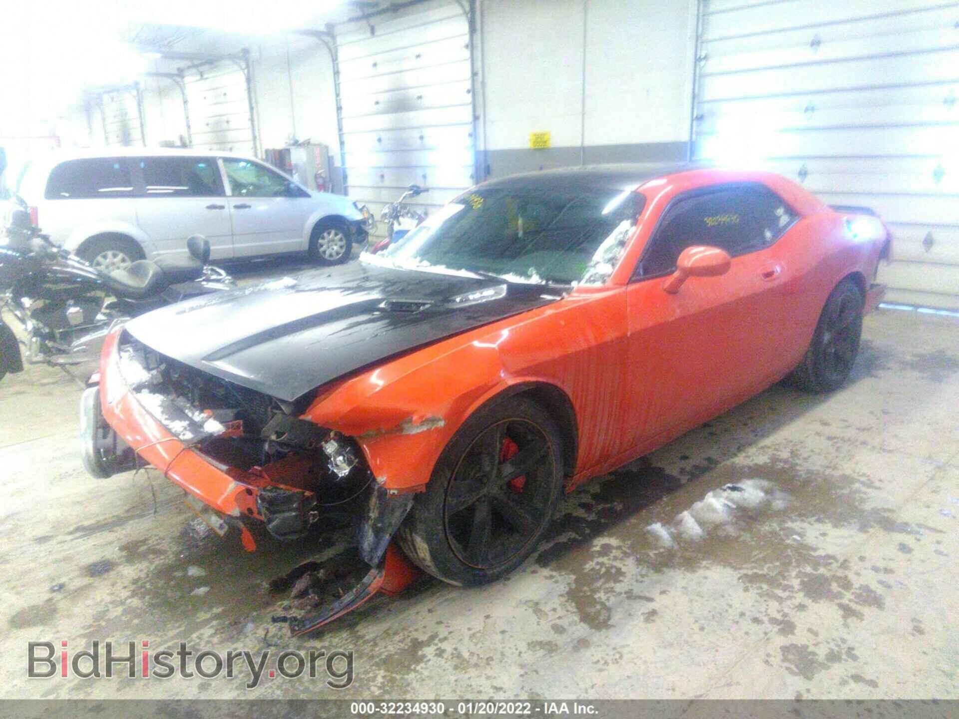 2010 DODGE CHALLENGER - VIN: 2B3CJ7DW5AH220654 - Фото 2