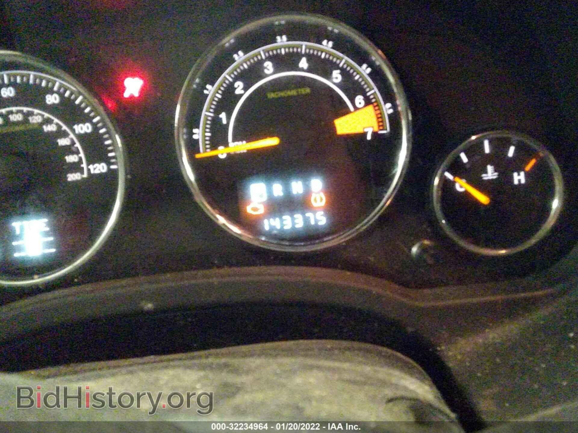 2014 JEEP COMPASS - VIN: 1C4NJDEB1ED505436 - Фото 7