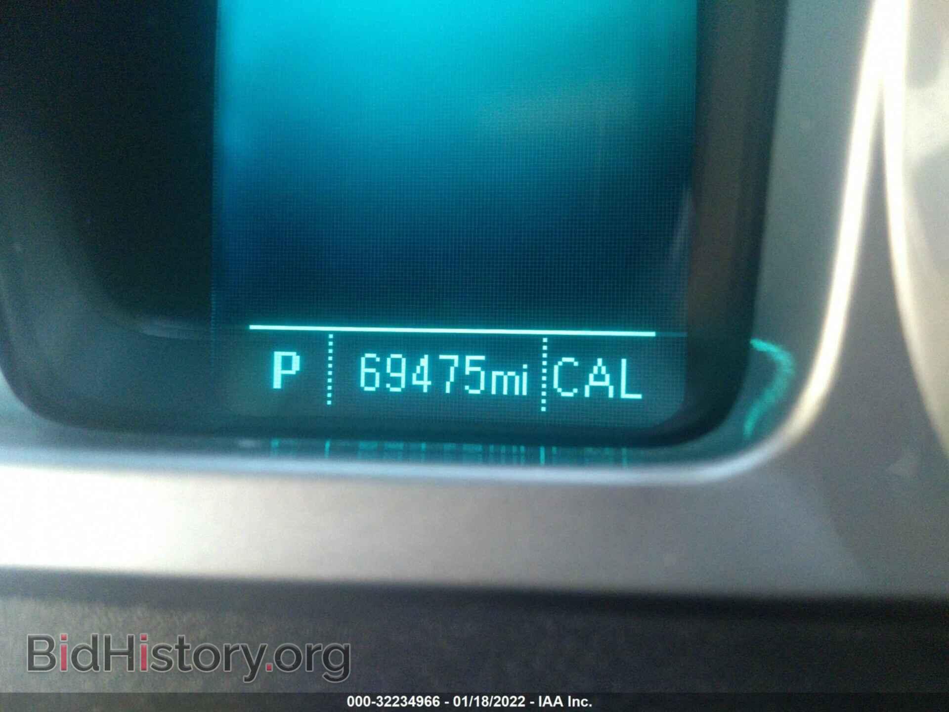 2013 CHEVROLET CAMARO - VIN: 2G1FB1E38D9139097 - Фото 7