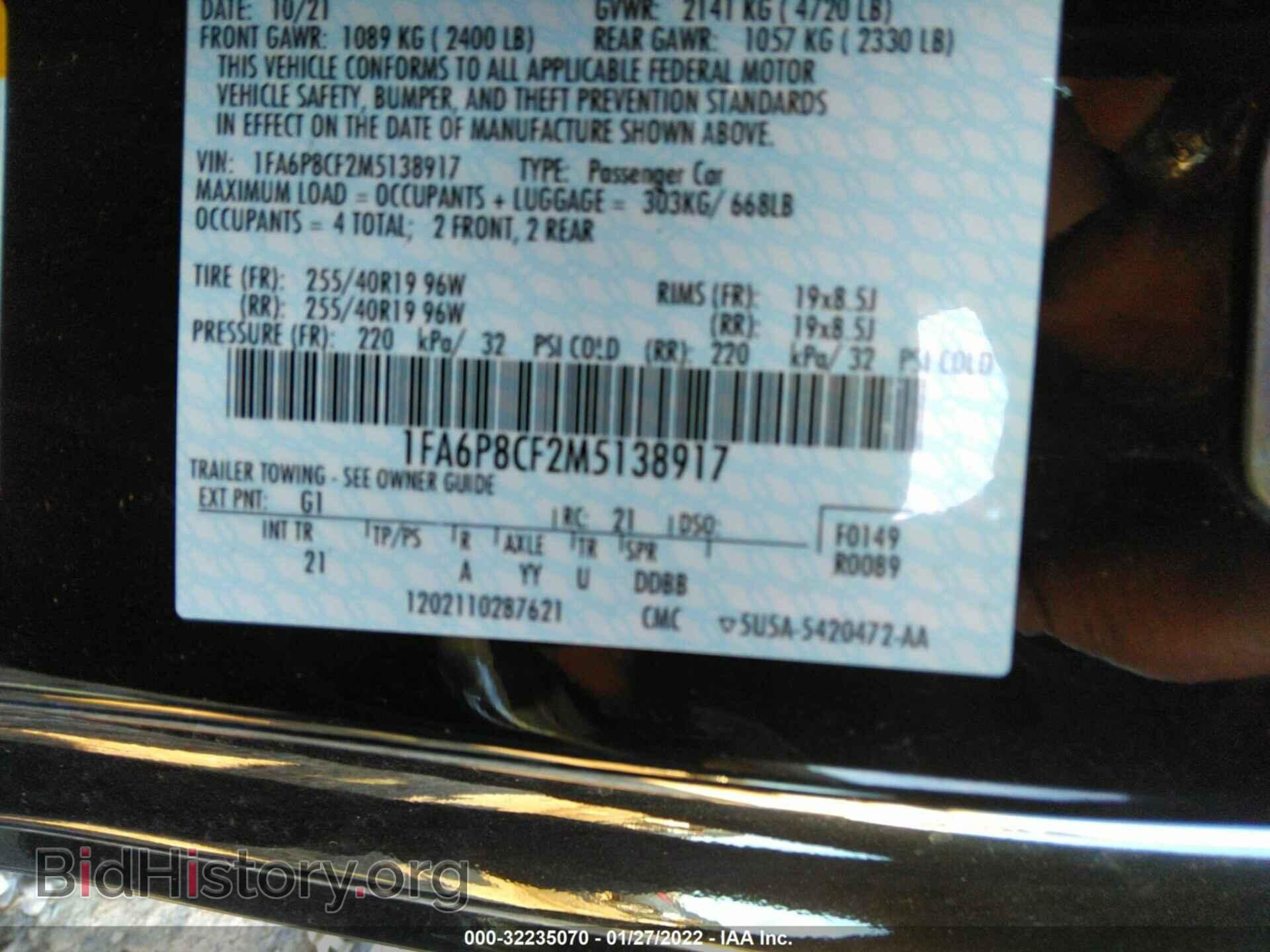 2021 FORD MUSTANG - VIN: 1FA6P8CF2M5138917 - Фото 9