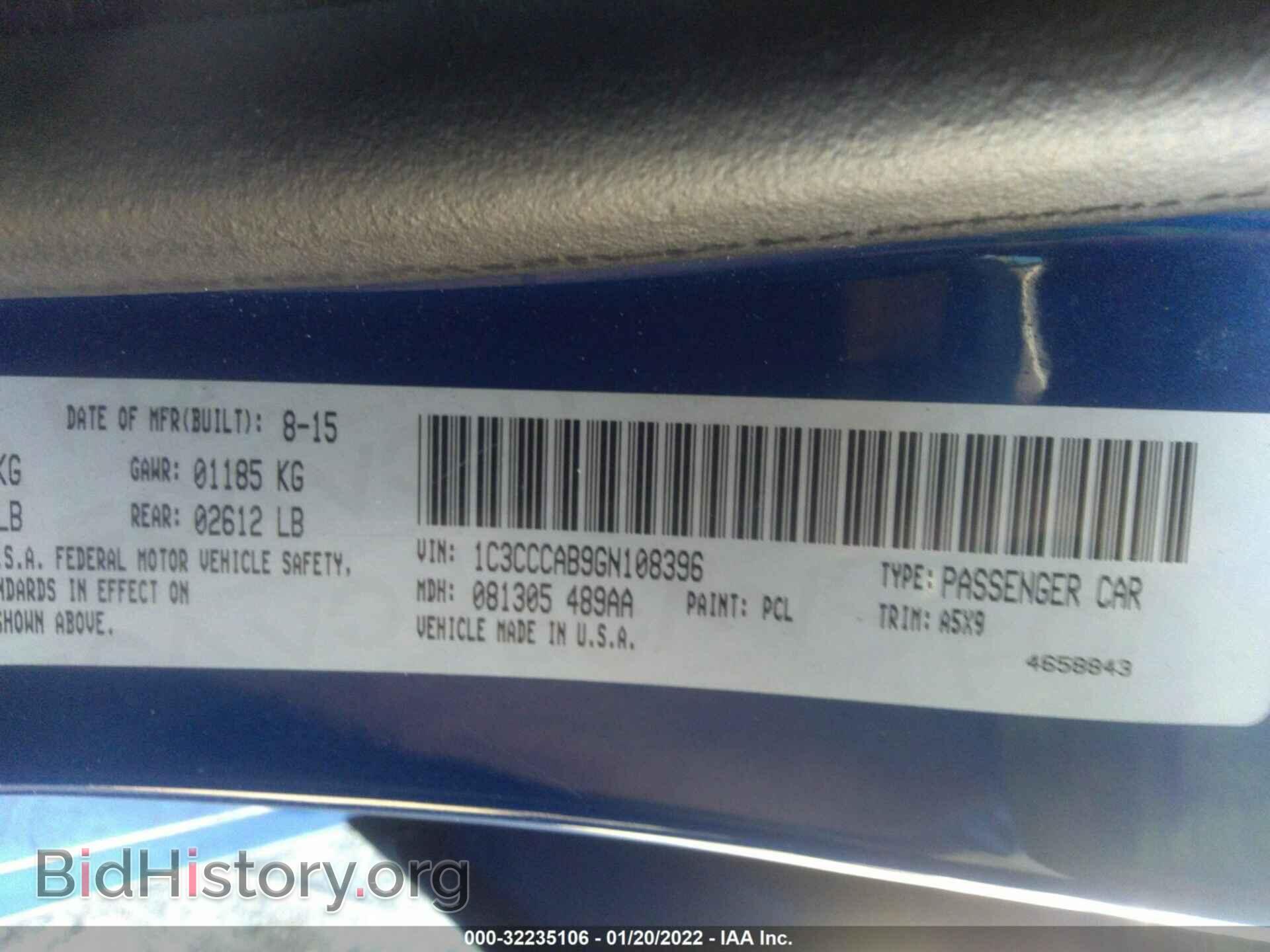 2016 CHRYSLER 200 - VIN: 1C3CCCAB9GN108396 - Фото 9