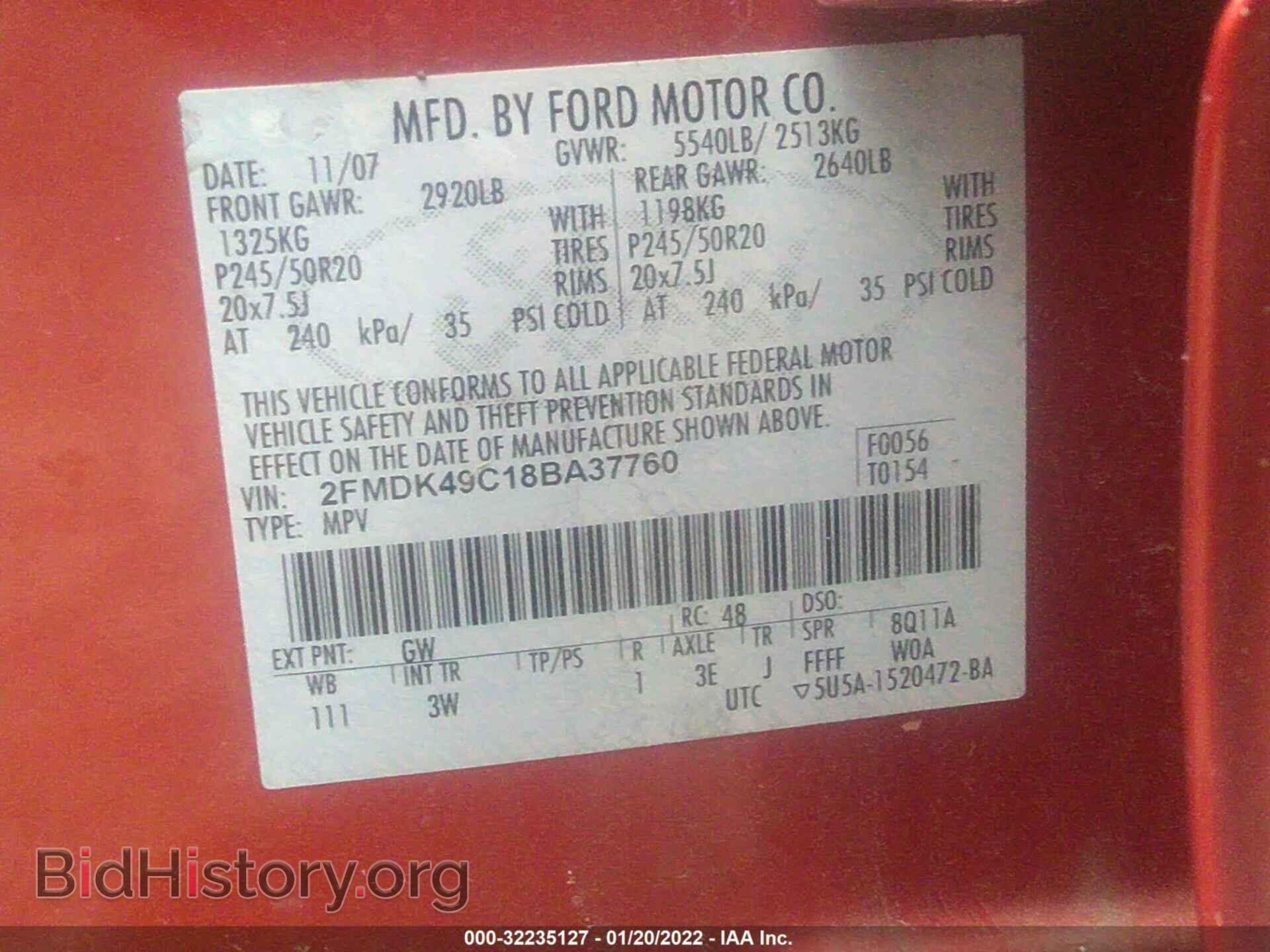 2008 FORD EDGE - VIN: 2FMDK49C18BA37760 - Фото 9