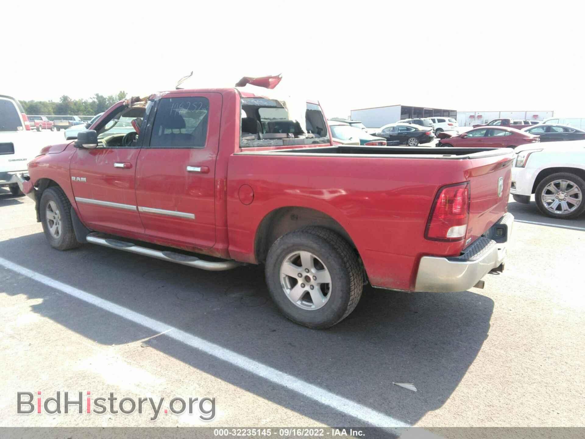 2010 DODGE RAM 1500 - VIN: 1D7RB1CP7AS156449 - Фото 3