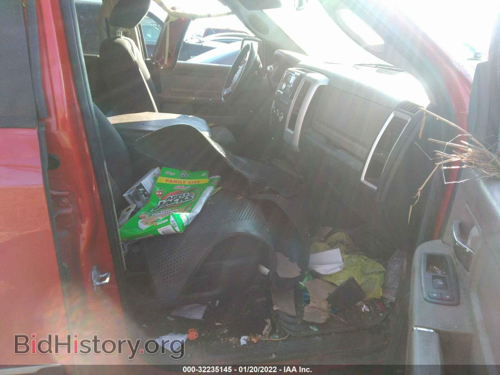 2010 DODGE RAM 1500 - VIN: 1D7RB1CP7AS156449 - Фото 5