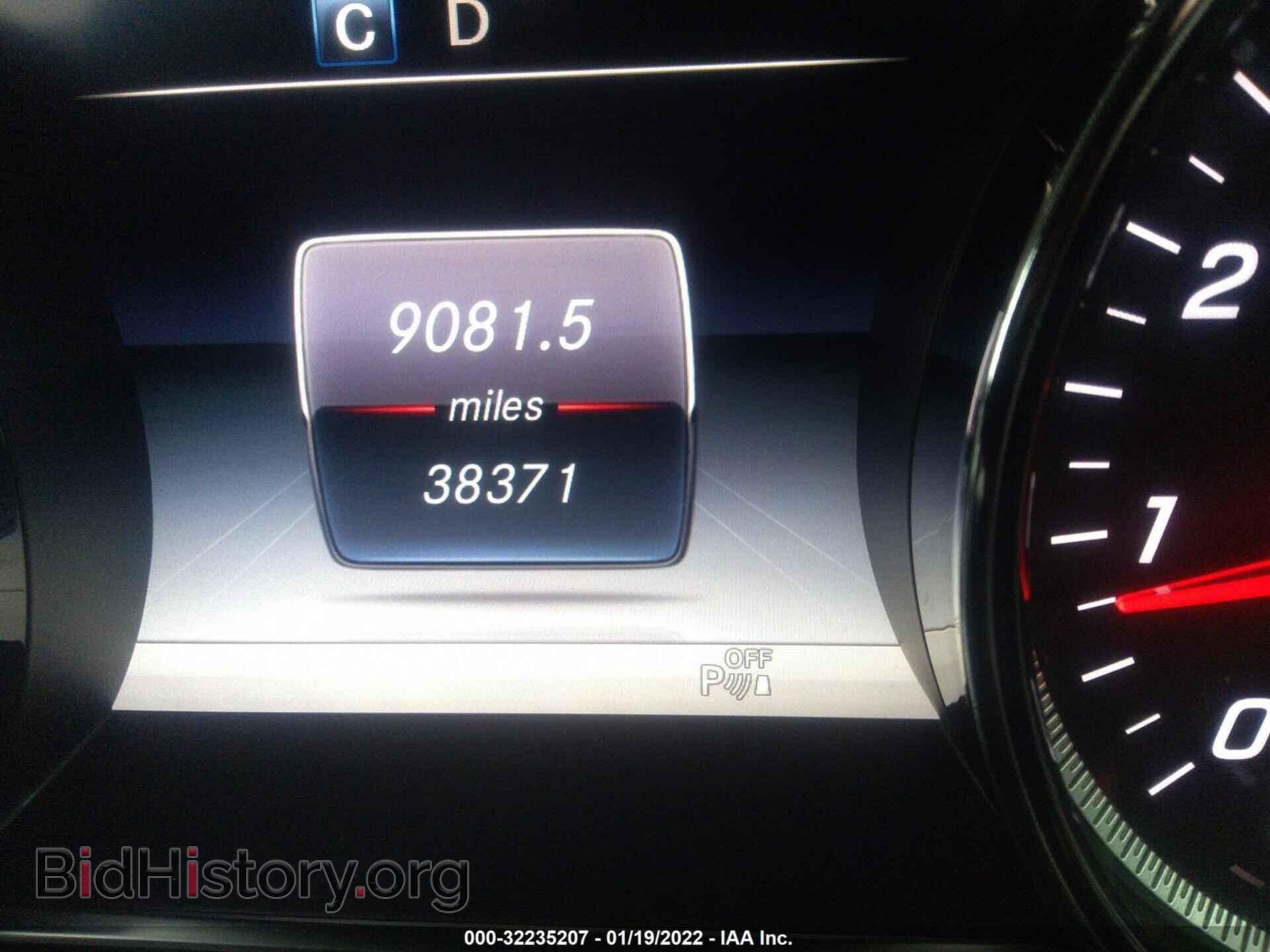 2017 MERCEDES-BENZ E-CLASS - VIN: WDDZF4JB0HA082515 - Фото 7