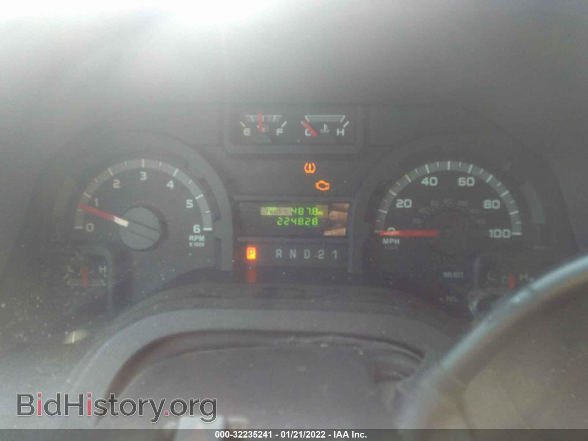 2011 FORD ECONOLINE CARGO VAN - VIN: 1FTNE2EW3BDA04393 - Фото 7