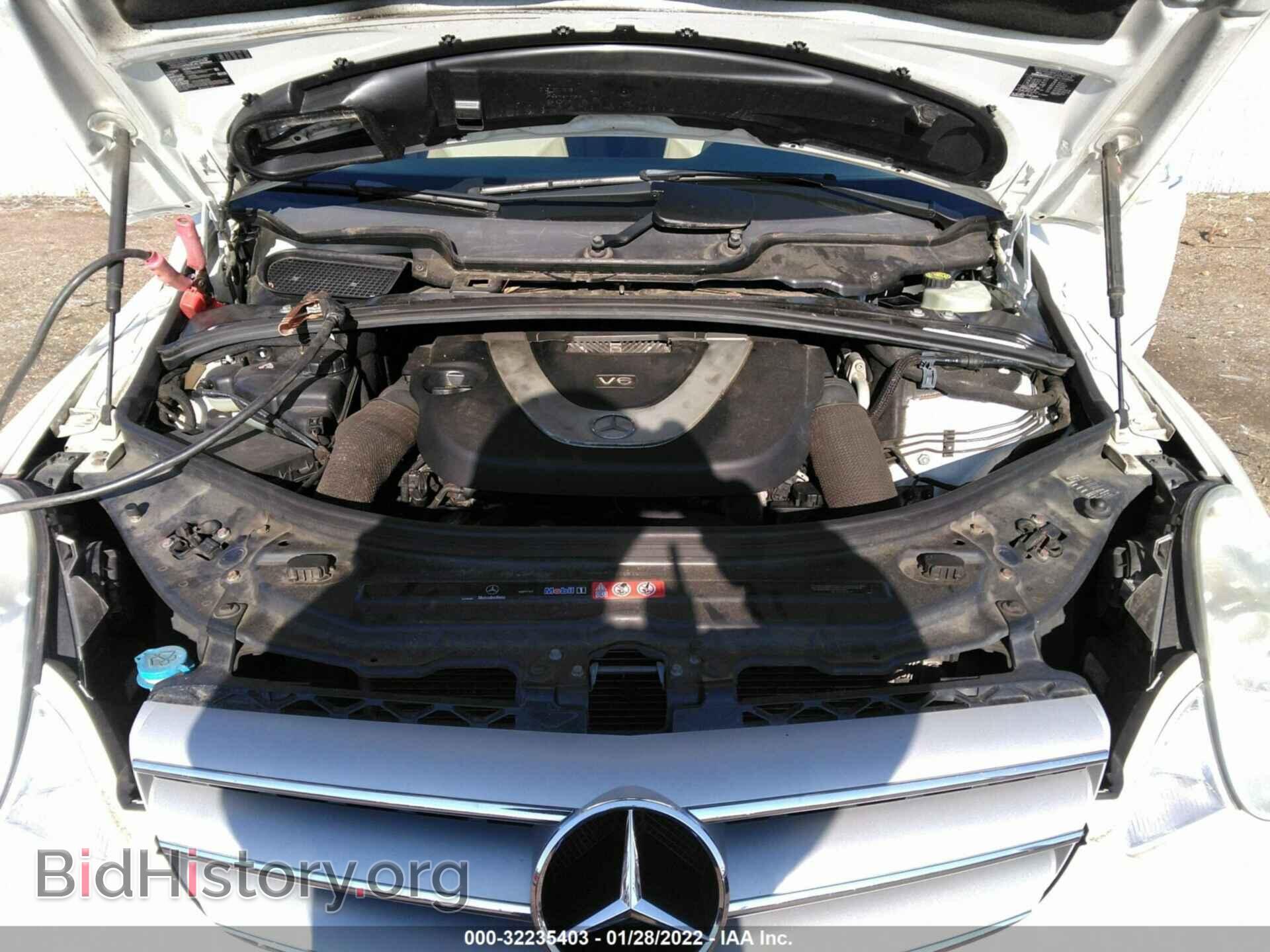 2007 MERCEDES-BENZ R-CLASS - VIN: 4JGCB65EX7A053481 - Фото 10