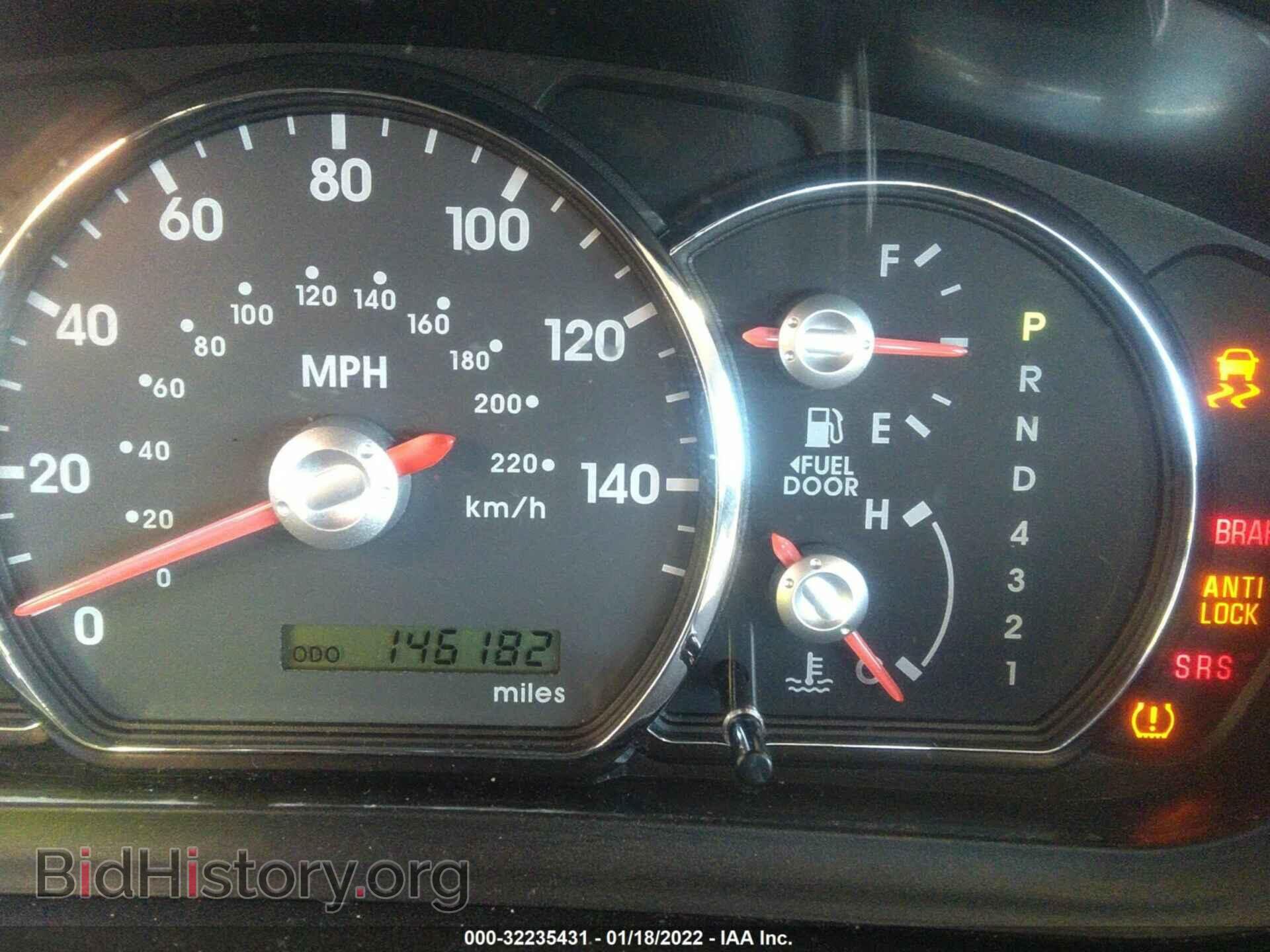 2012 MITSUBISHI GALANT - VIN: 4A32B2FF7CE020633 - Фото 7