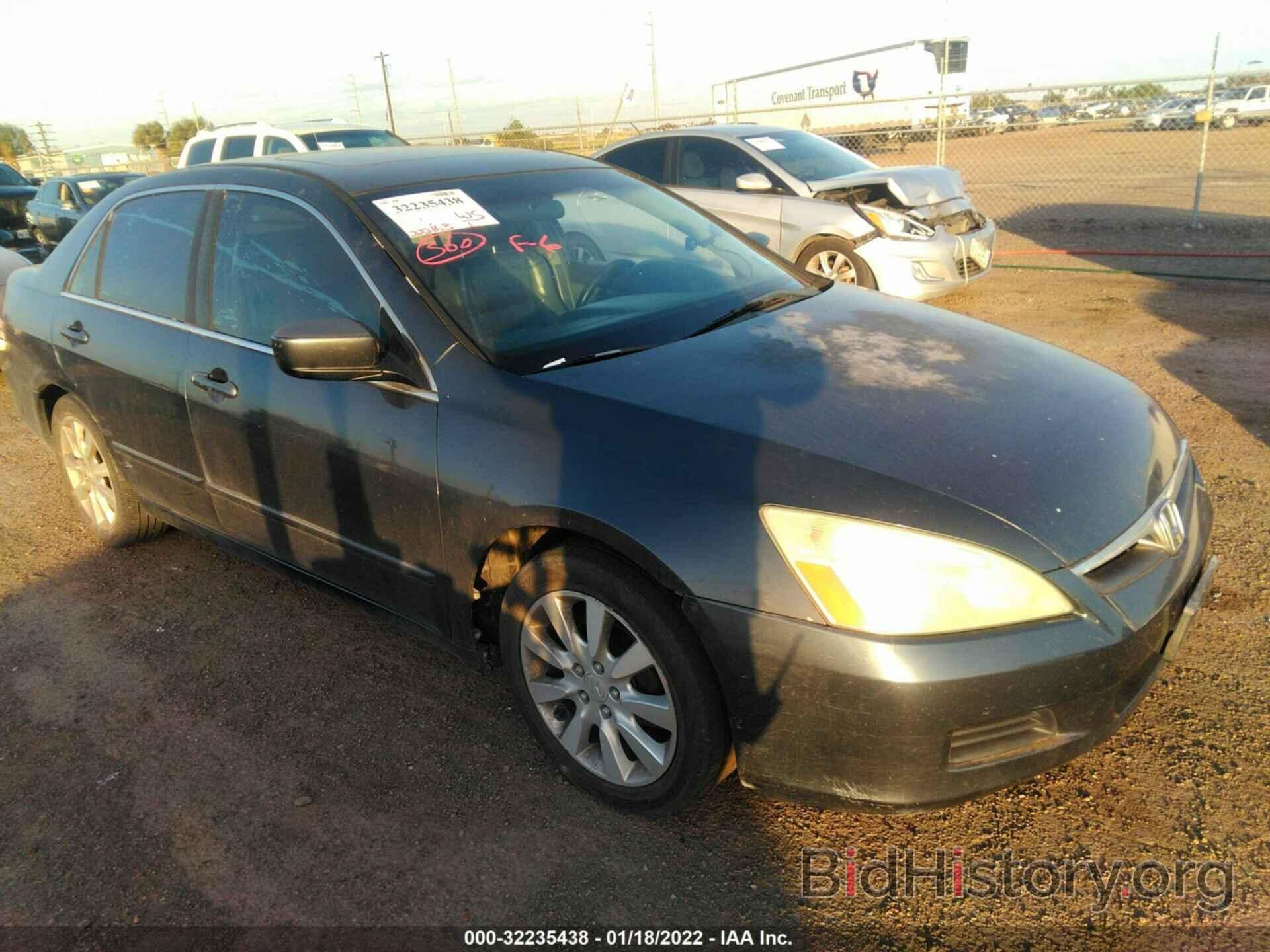 Photo 1HGCM66516A039465 - HONDA ACCORD SDN 2006