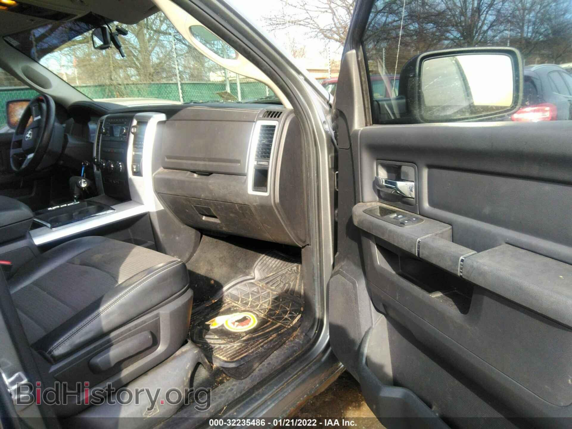 2010 DODGE RAM 1500 - VIN: 1D7RV1CT6AS210344 - Фото 5