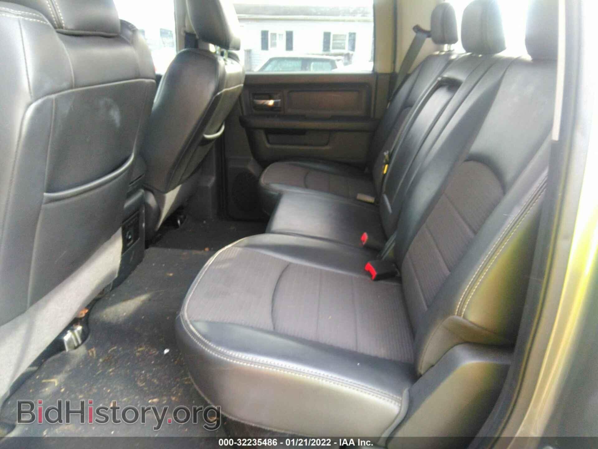 2010 DODGE RAM 1500 - VIN: 1D7RV1CT6AS210344 - Фото 8