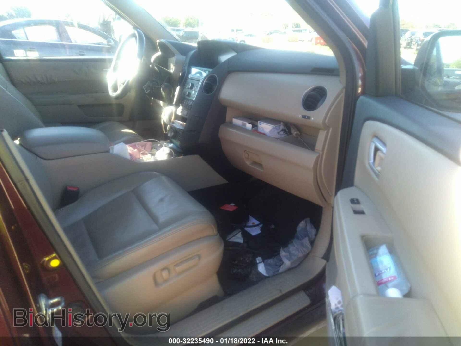 2011 HONDA PILOT - VIN: 5FNYF4H75BB020789 - Фото 5