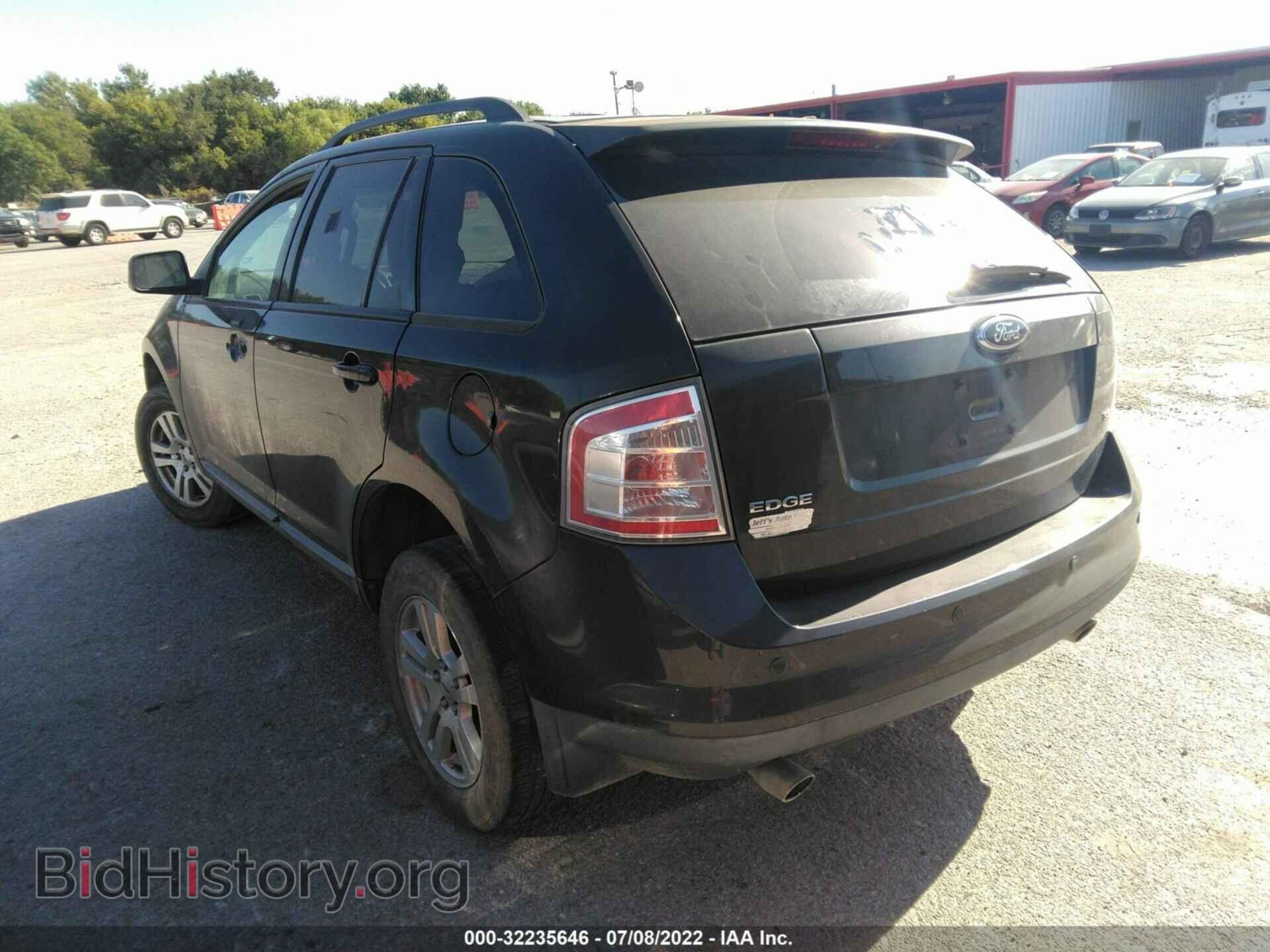 2007 FORD EDGE - VIN: 2FMDK38CX7BB62119 - Фото 3