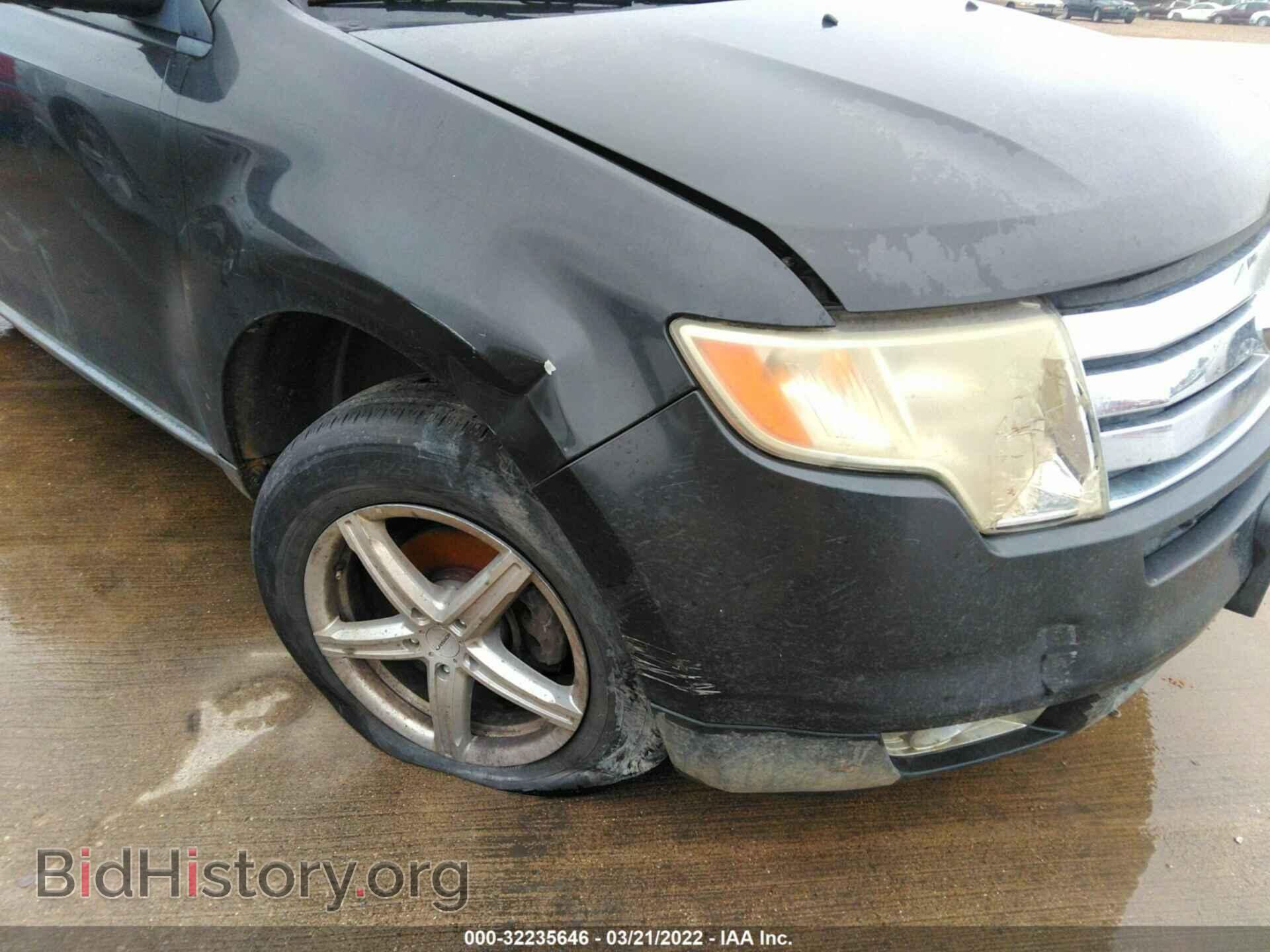 2007 FORD EDGE - VIN: 2FMDK38CX7BB62119 - Фото 6