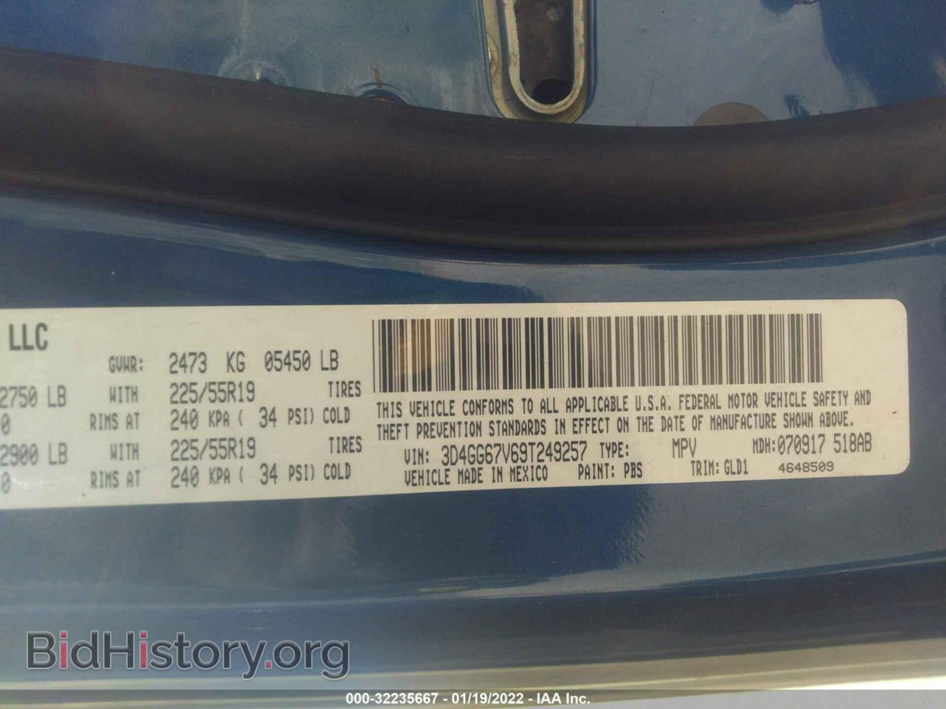 2009 DODGE JOURNEY - VIN: 3D4GG67V69T249257 - Photo 9