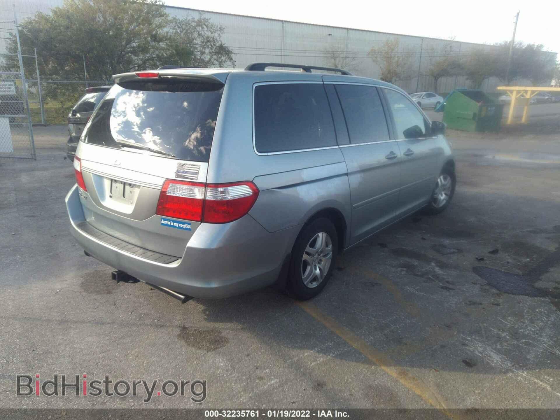 2007 HONDA ODYSSEY - VIN: 5FNRL38497B020363 - Фото 4