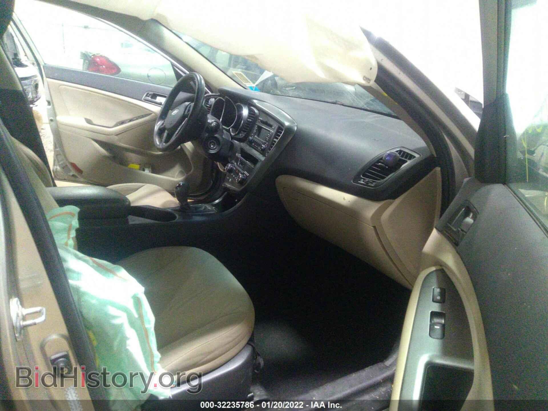 2012 KIA OPTIMA - VIN: KNAGM4A73C5289983 - Photo 5