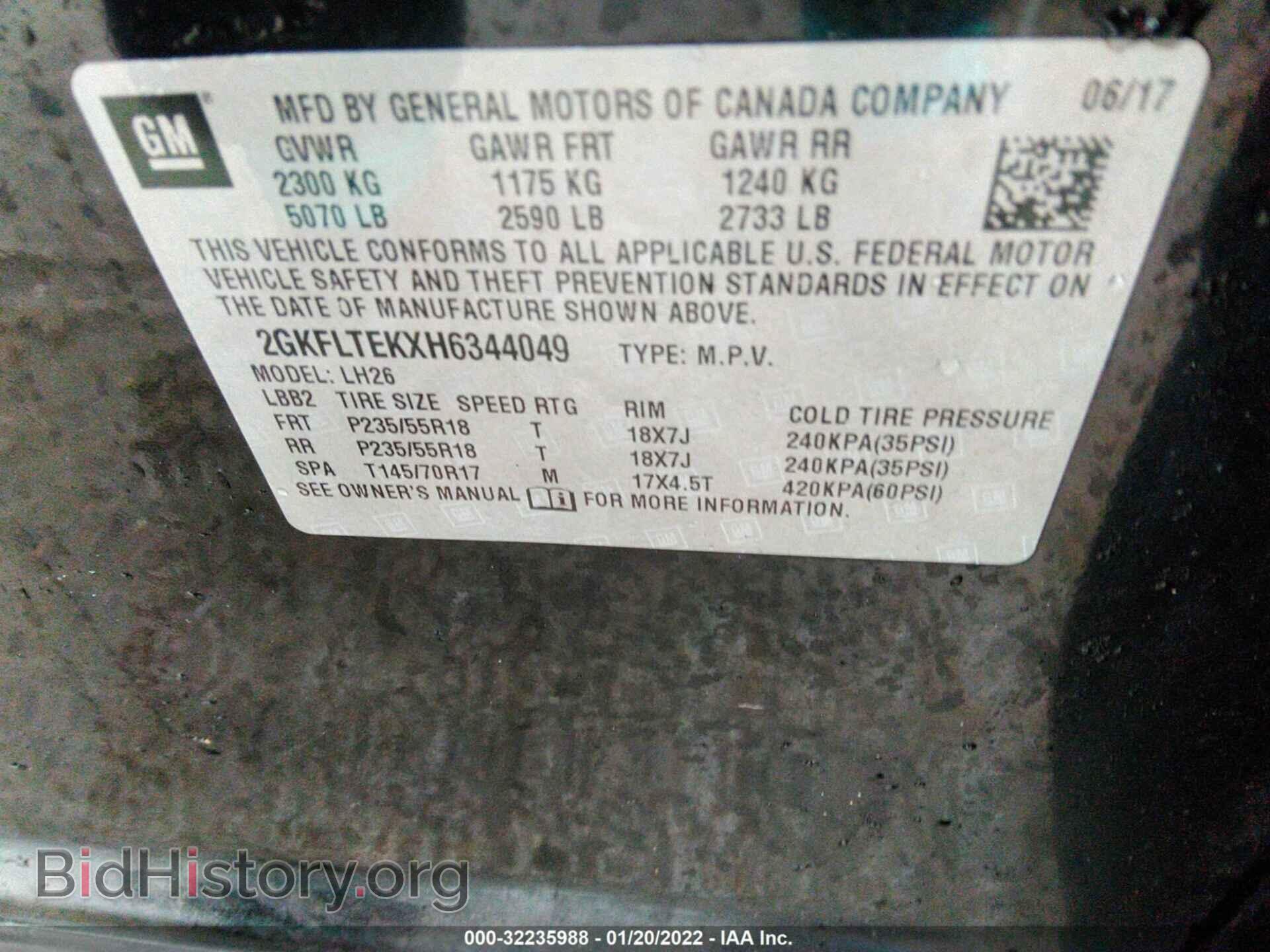2017 GMC TERRAIN - VIN: 2GKFLTEKXH6344049 - Фото 9