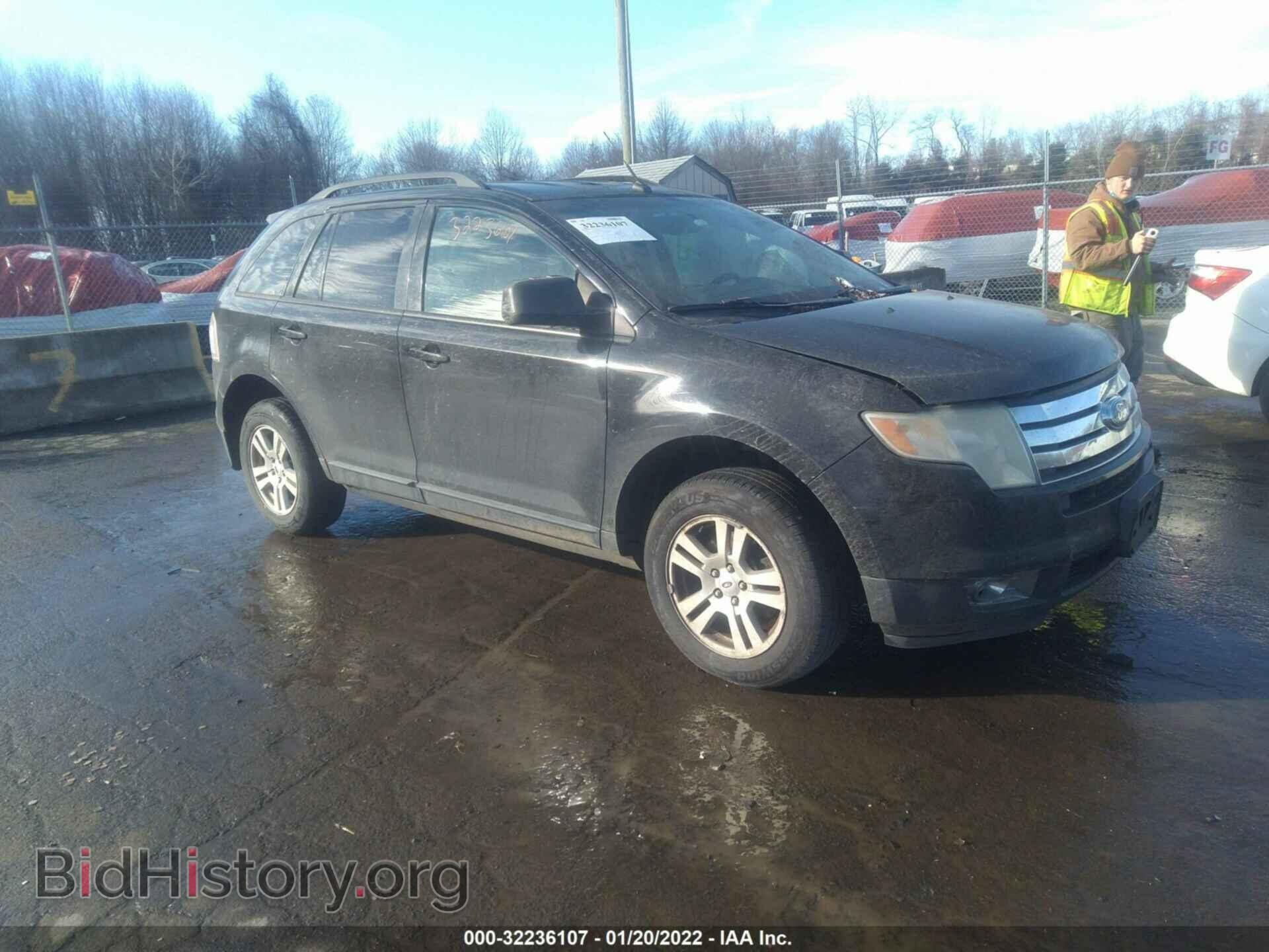 Фотография 2FMDK48C58BB14180 - FORD EDGE 2008