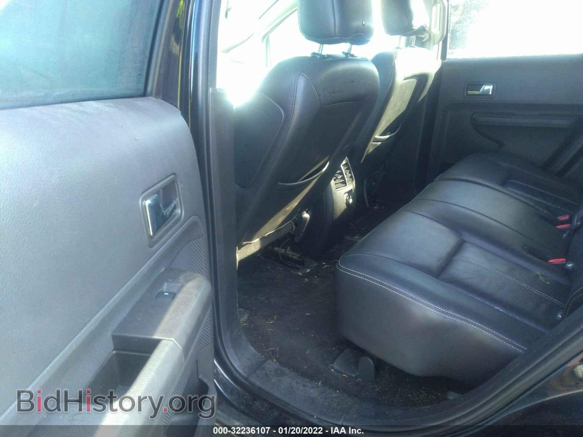2008 FORD EDGE - VIN: 2FMDK48C58BB14180 - Photo 8