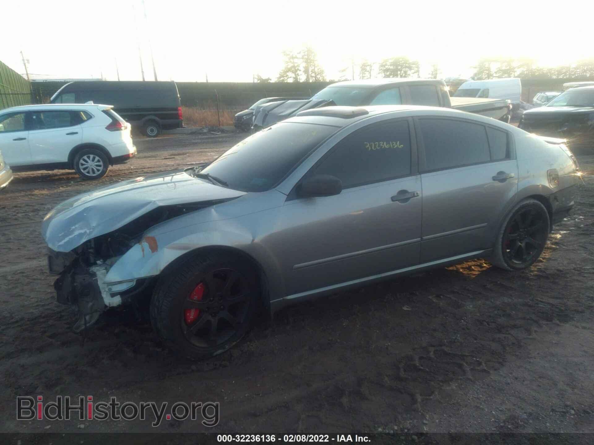 2008 NISSAN MAXIMA - VIN: 1N4BA41E48C816393 - Фото 2