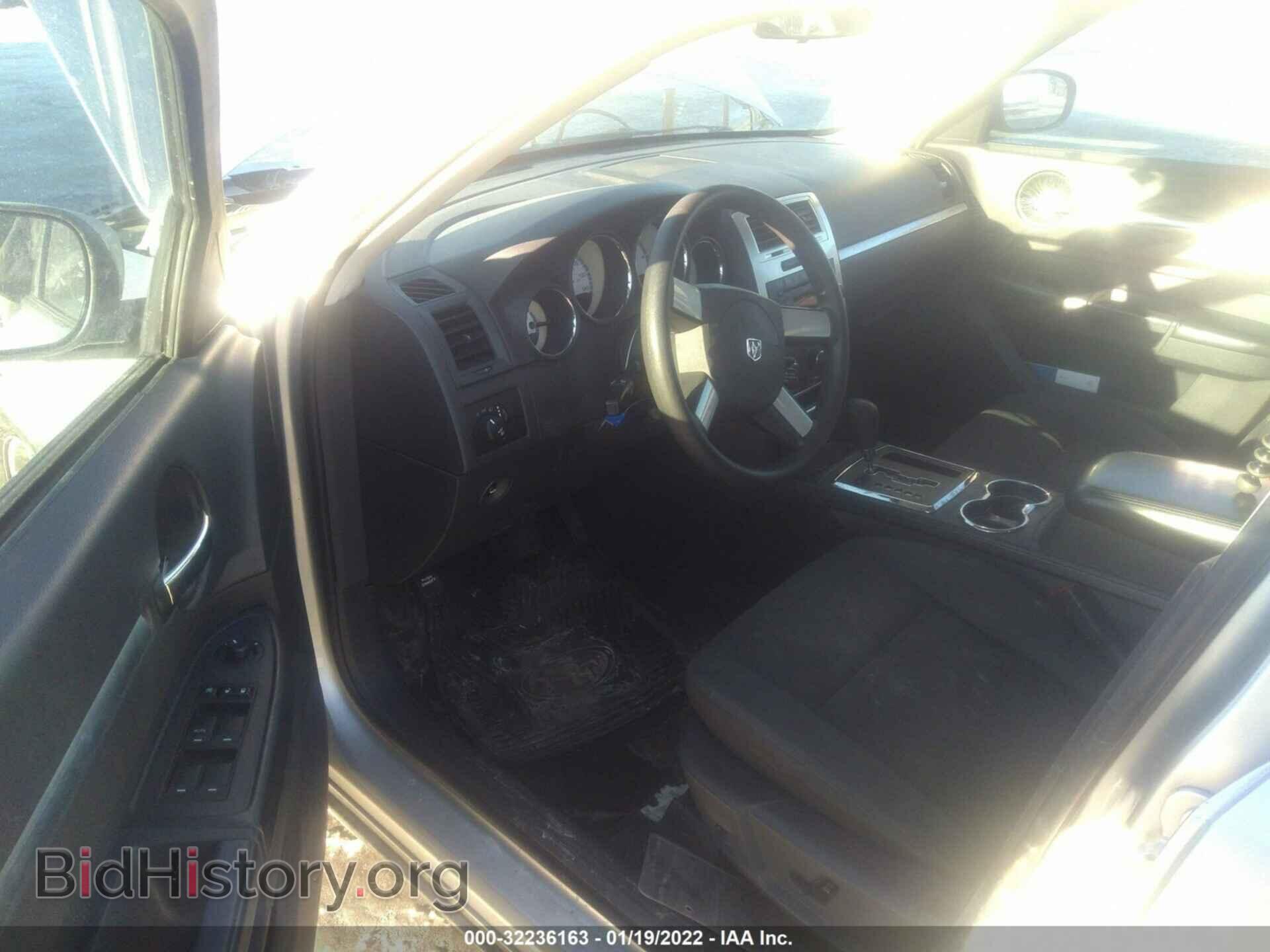 2010 DODGE CHARGER - VIN: 2B3CA3CV8AH193807 - Фото 5