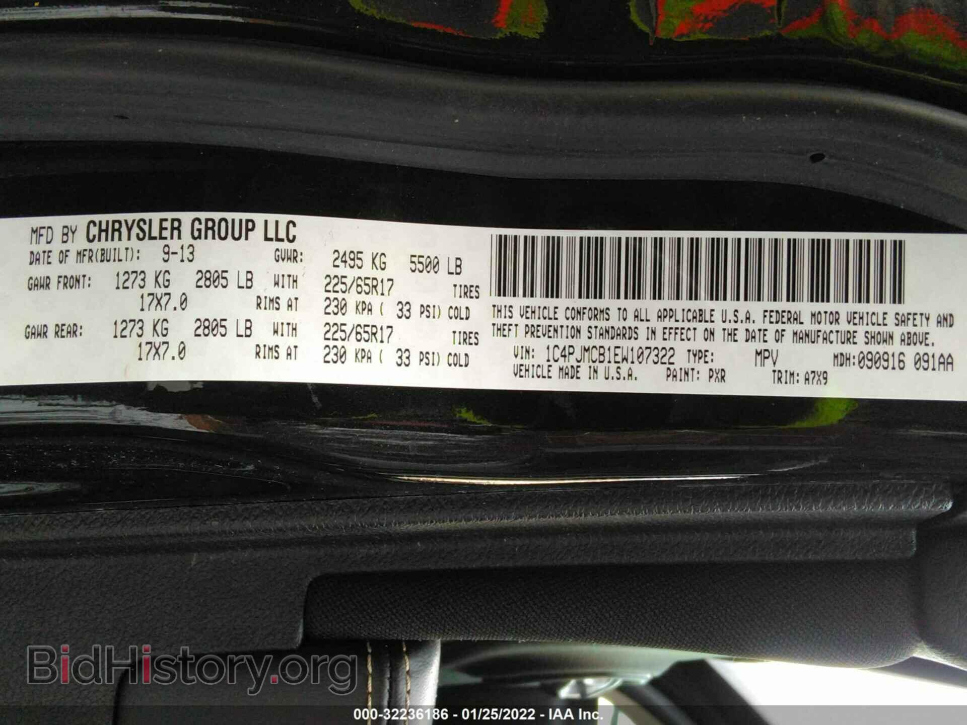 2014 JEEP CHEROKEE - VIN: 1C4PJMCB1EW107322 - Фото 9