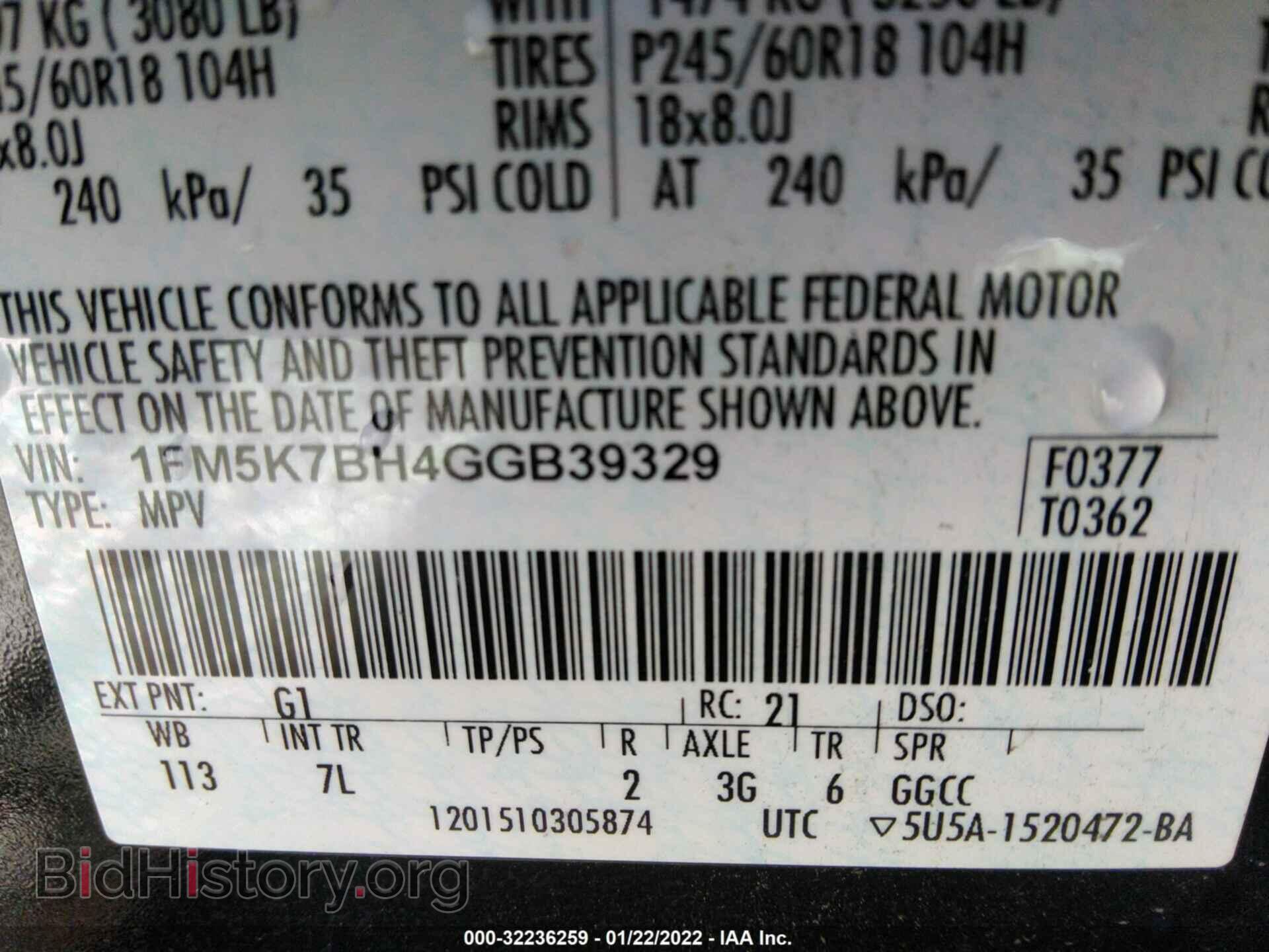 2016 FORD EXPLORER - VIN: 1FM5K7BH4GGB39329 - Photo 9