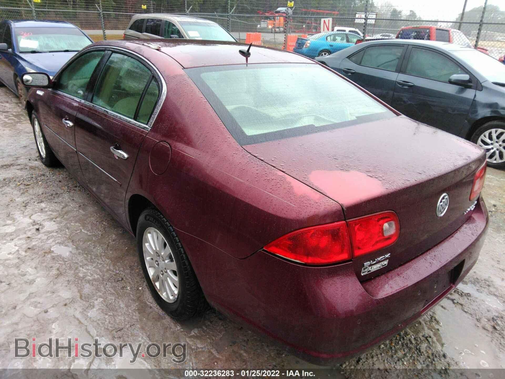 2006 BUICK LUCERNE - VIN: 1G4HP57276U156830 - Photo 3