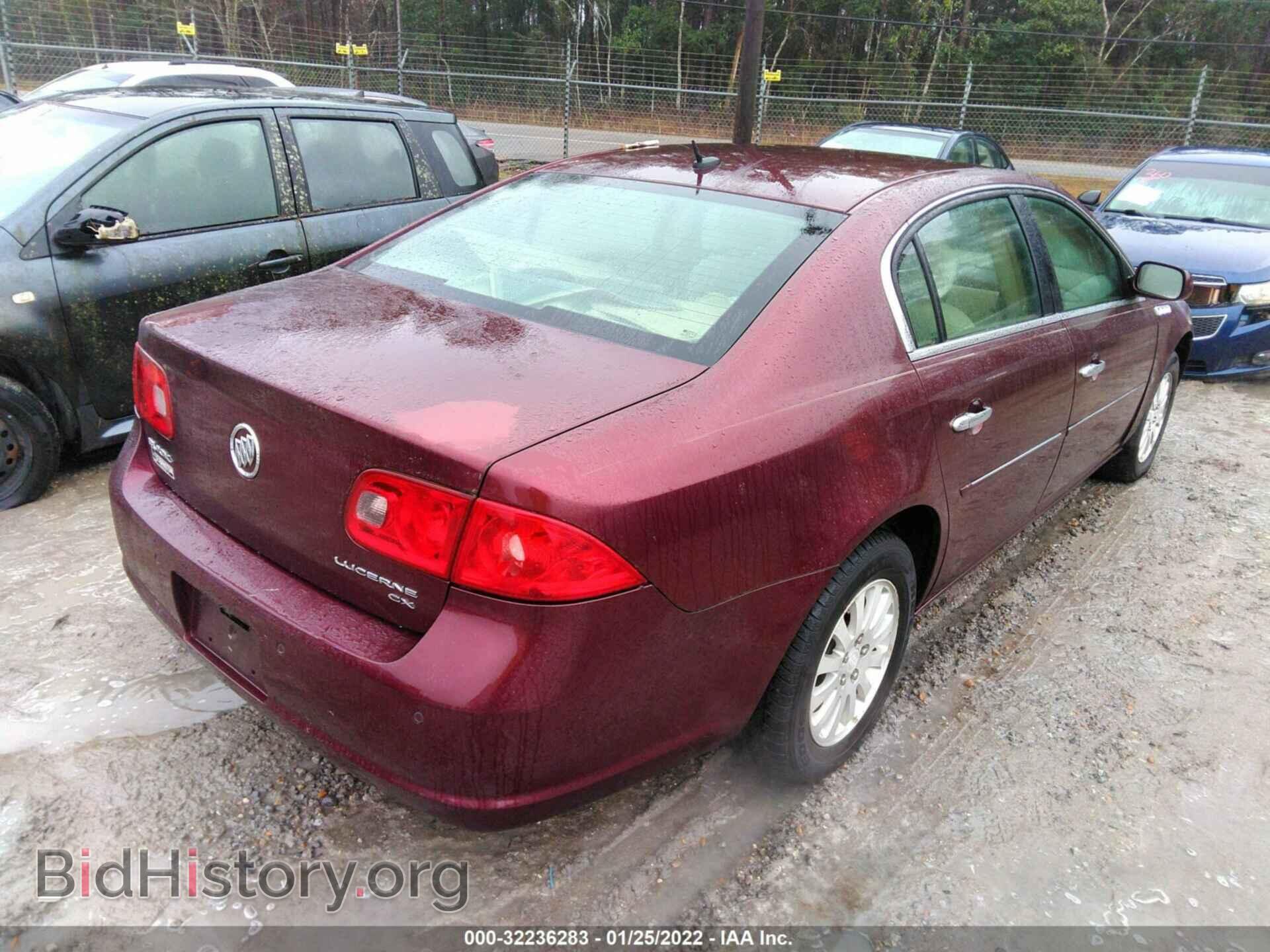 2006 BUICK LUCERNE - VIN: 1G4HP57276U156830 - Photo 4