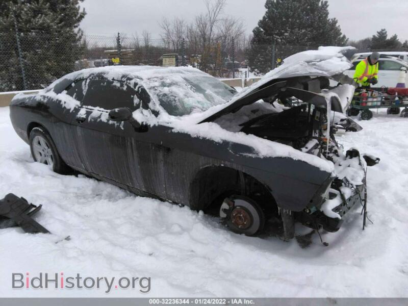 2012 Dodge CHALLENGER SXT (VIN 2C3CDYAG9CH292361) — photo 1 of 12, IAAI, damage: front end